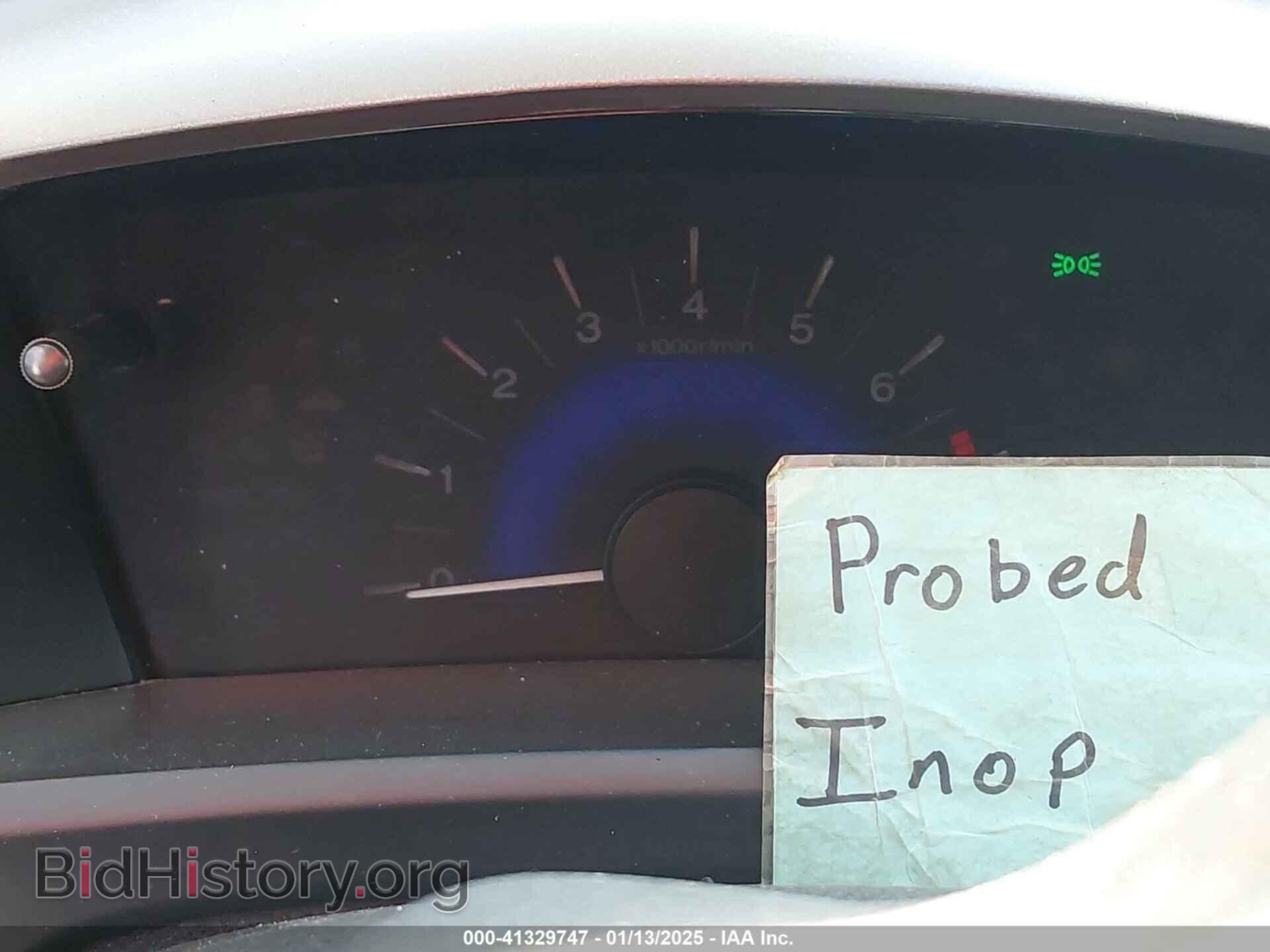 2012 HONDA CIVIC - VIN: 2HGFG3B54CH534250 - Фото 7