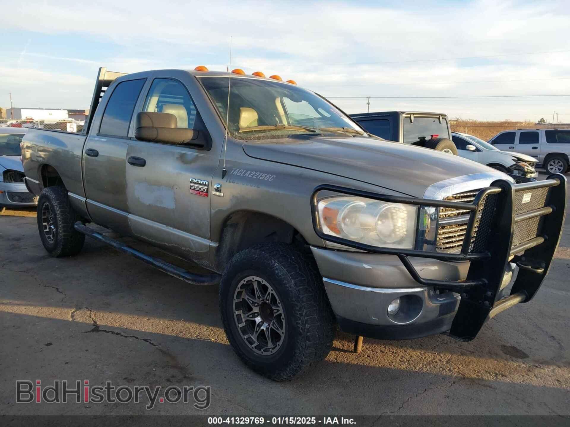 Фотография 3D7KS28AX8G183996 - DODGE RAM 2500 2008