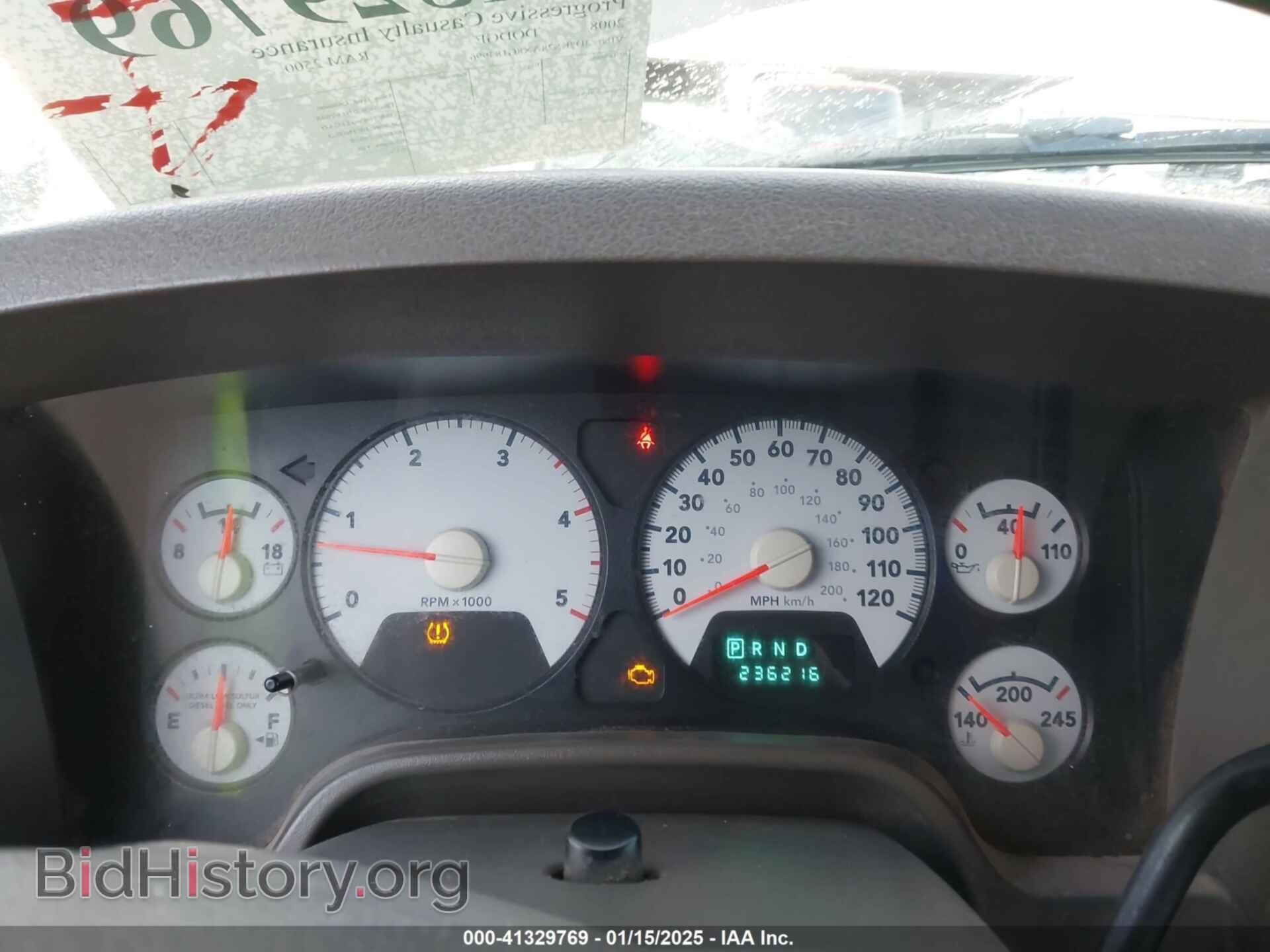 2008 DODGE RAM 2500 - VIN: 3D7KS28AX8G183996 - Фото 7