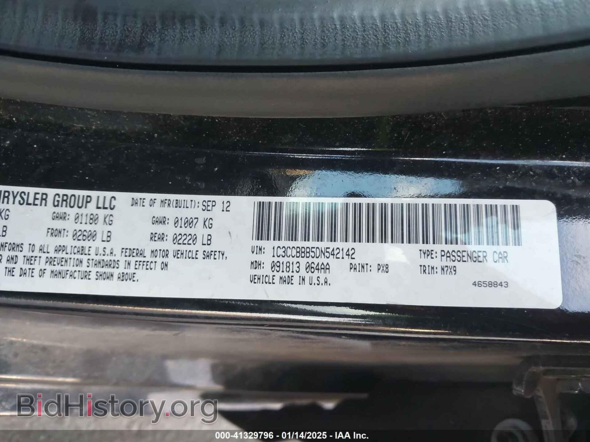 2013 CHRYSLER 200 - VIN: 1C3CCBBB5DN542142 - Фото 9