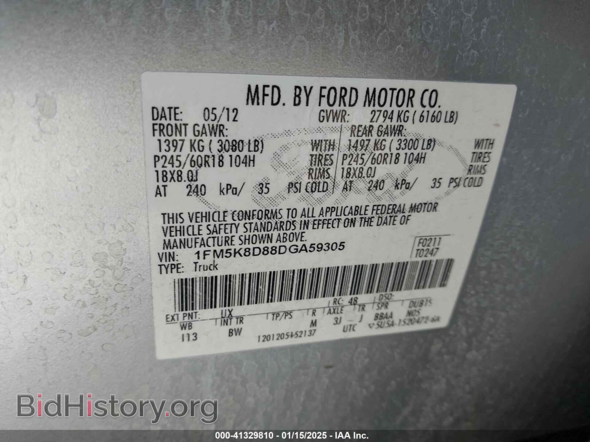 2013 FORD EXPLORER - VIN: 1FM5K8D88DGA59305 - Фото 9