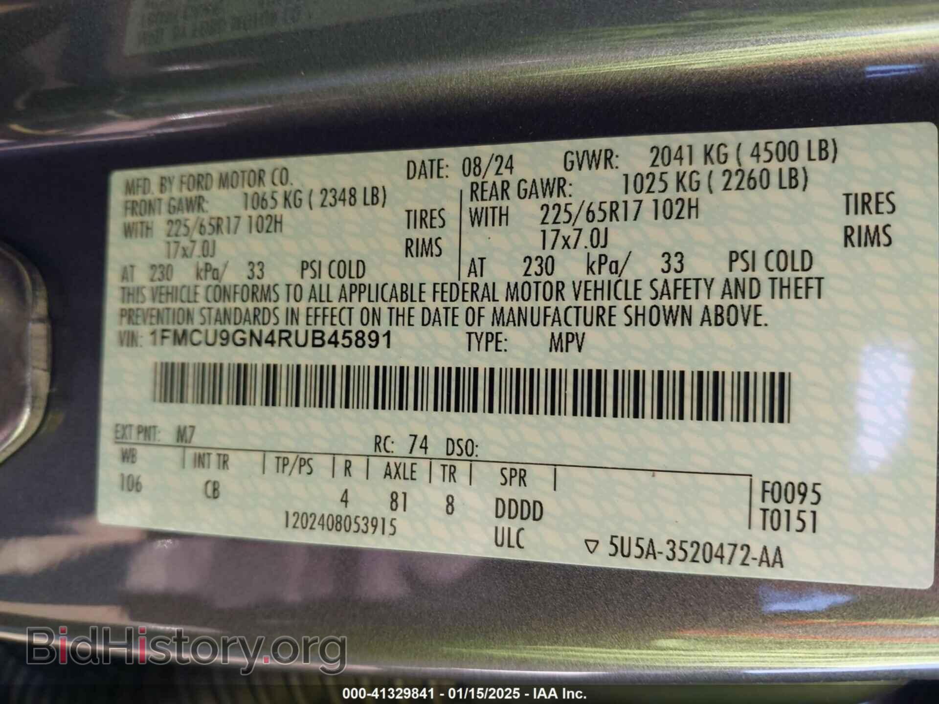 2024 FORD ESCAPE - VIN: 1FMCU9GN4RUB45891 - Фото 9