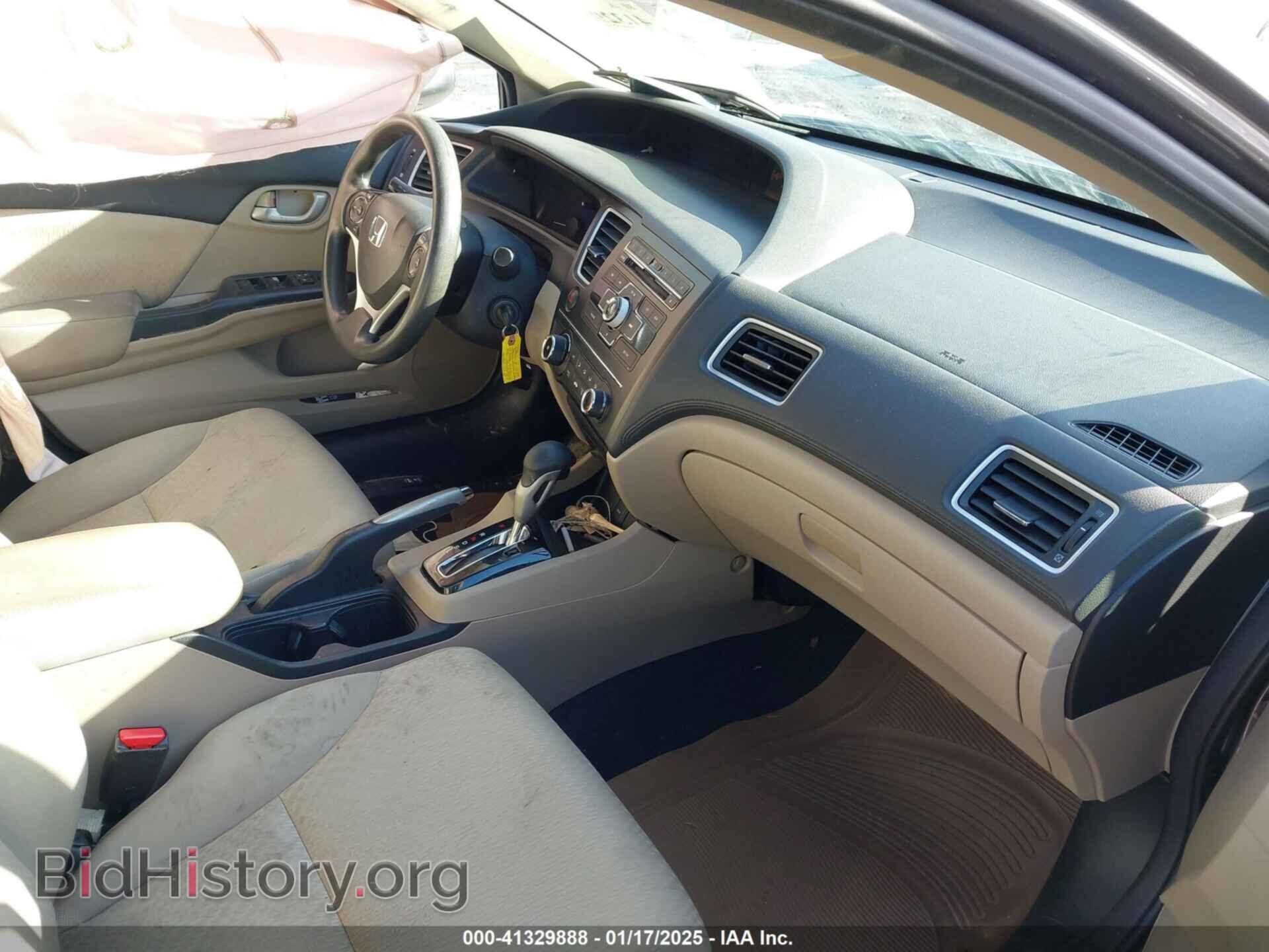 2014 HONDA CIVIC - VIN: 19XFB2F54EE025467 - Фото 5