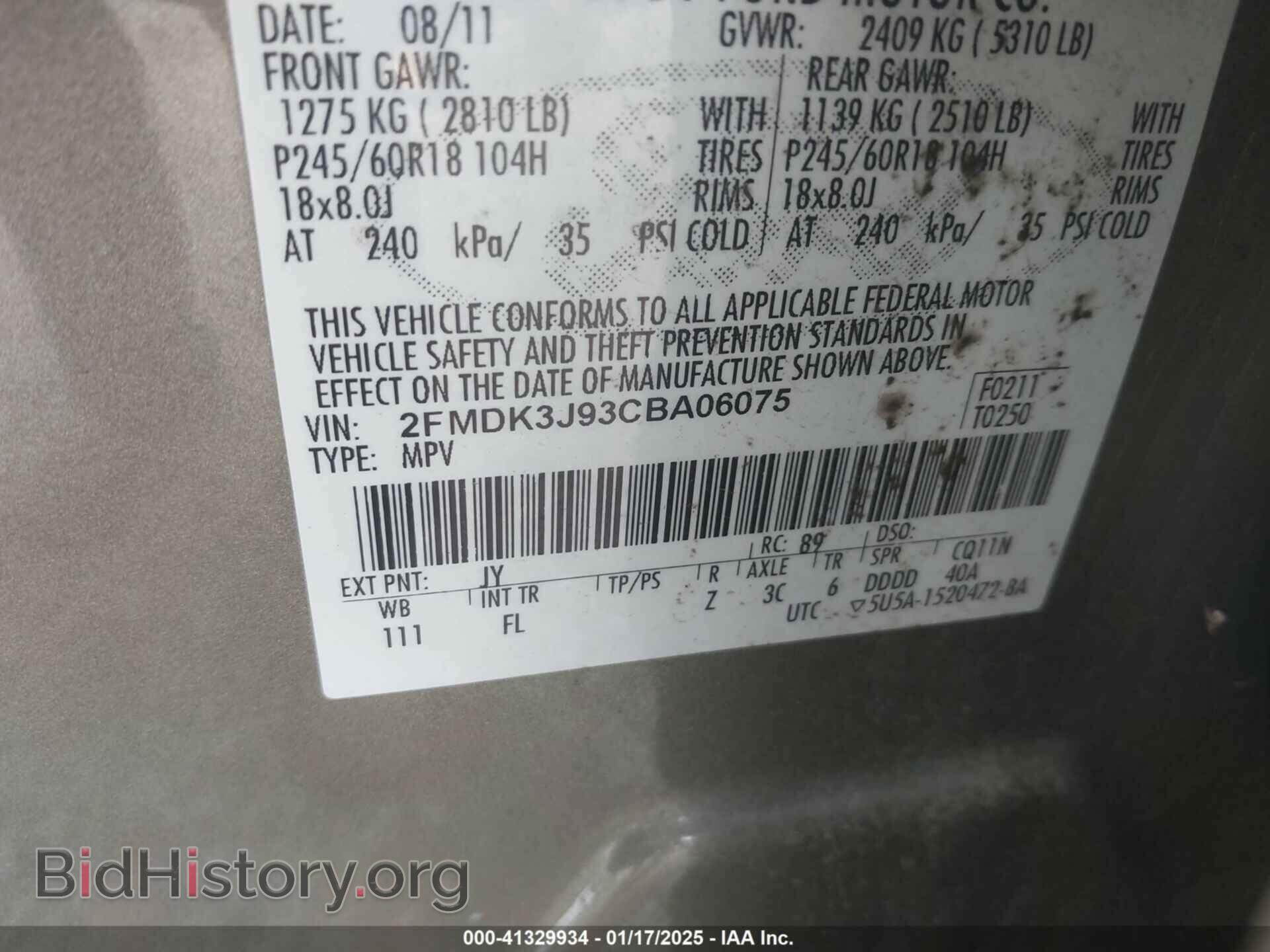 2012 FORD EDGE - VIN: 2FMDK3J93CBA06075 - Photo 9