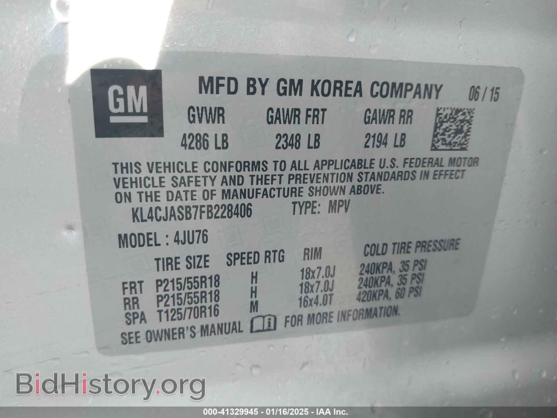 2015 BUICK ENCORE - VIN: KL4CJASB7FB228406 - Photo 9