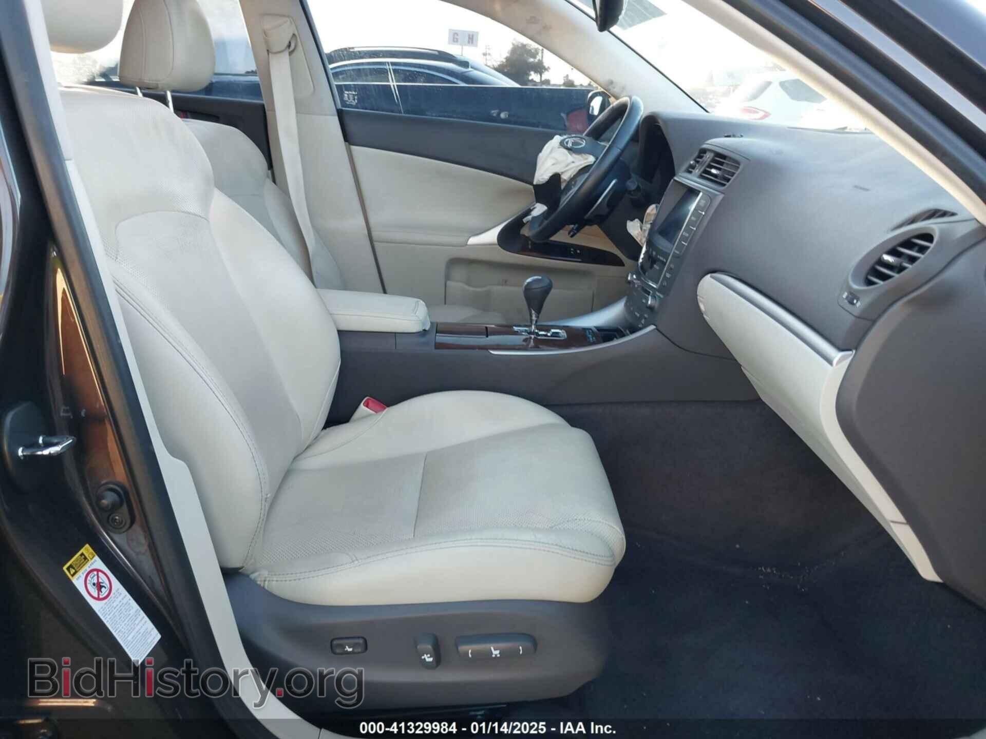 2012 LEXUS IS 350 - VIN: JTHBE5C22C5030157 - Фото 5