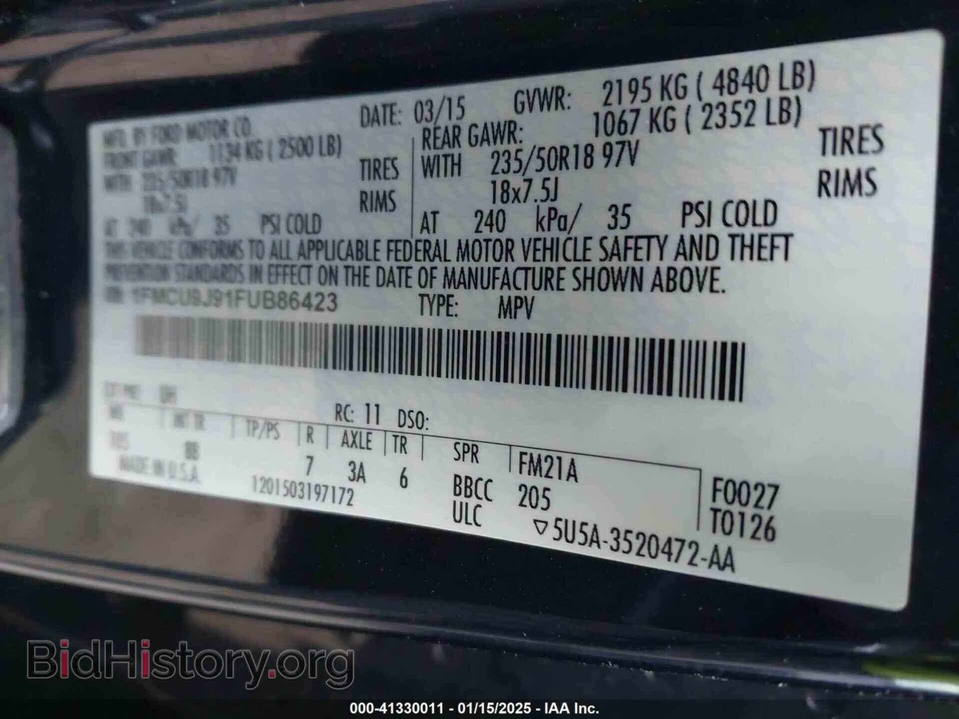 2015 FORD ESCAPE - VIN: 1FMCU9J91FUB86423 - Фото 9
