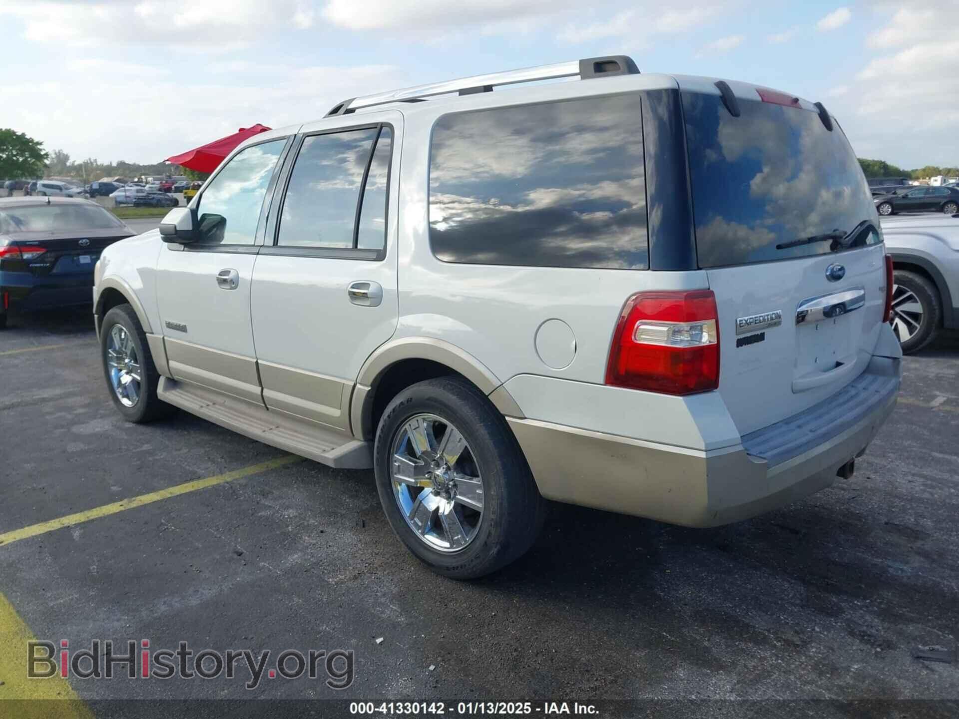 2008 FORD EXPEDITION - VIN: 1FMFU18588LA46461 - Фото 3