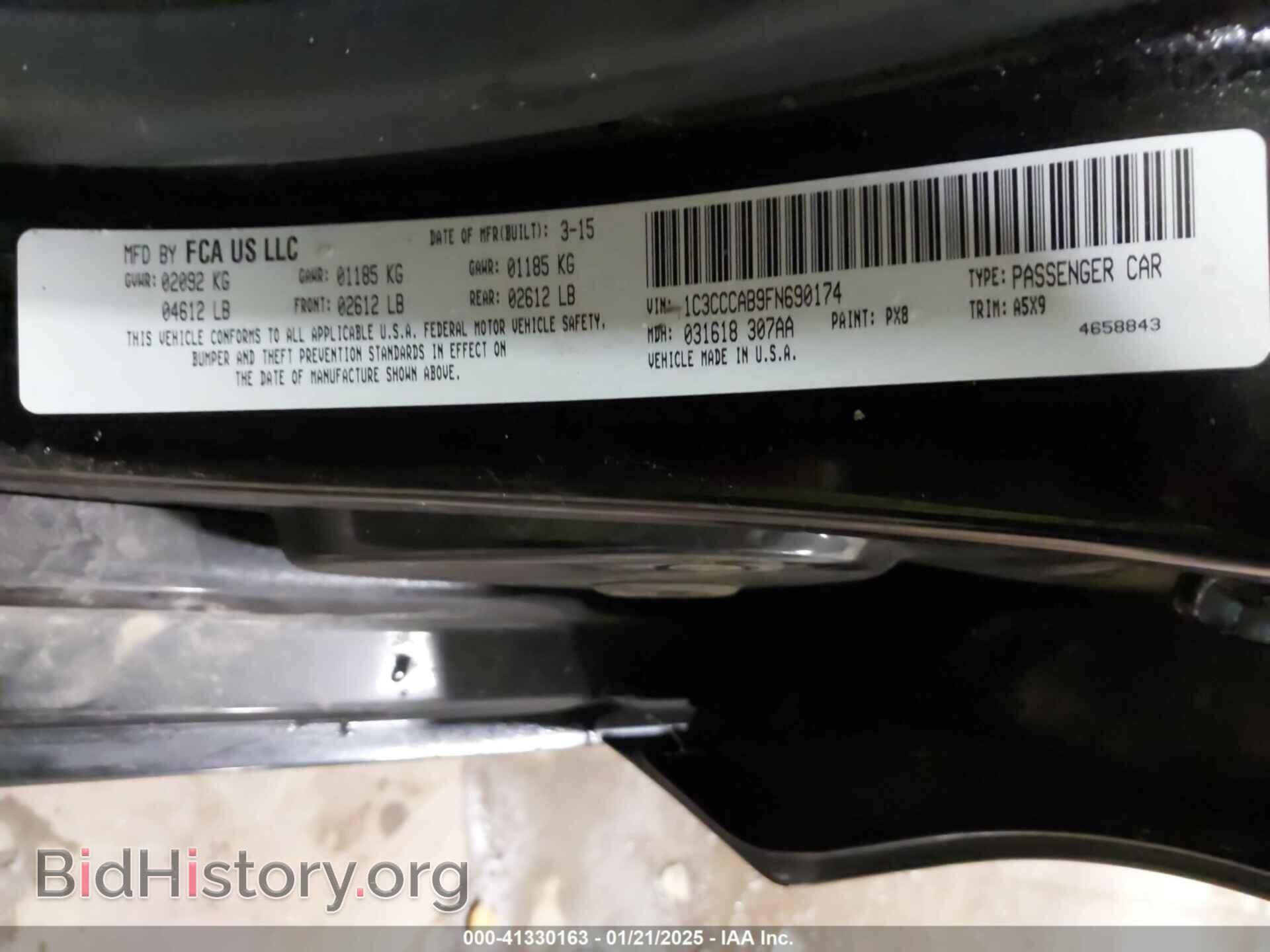 2015 CHRYSLER 200 - VIN: 1C3CCCAB9FN690174 - Фото 9