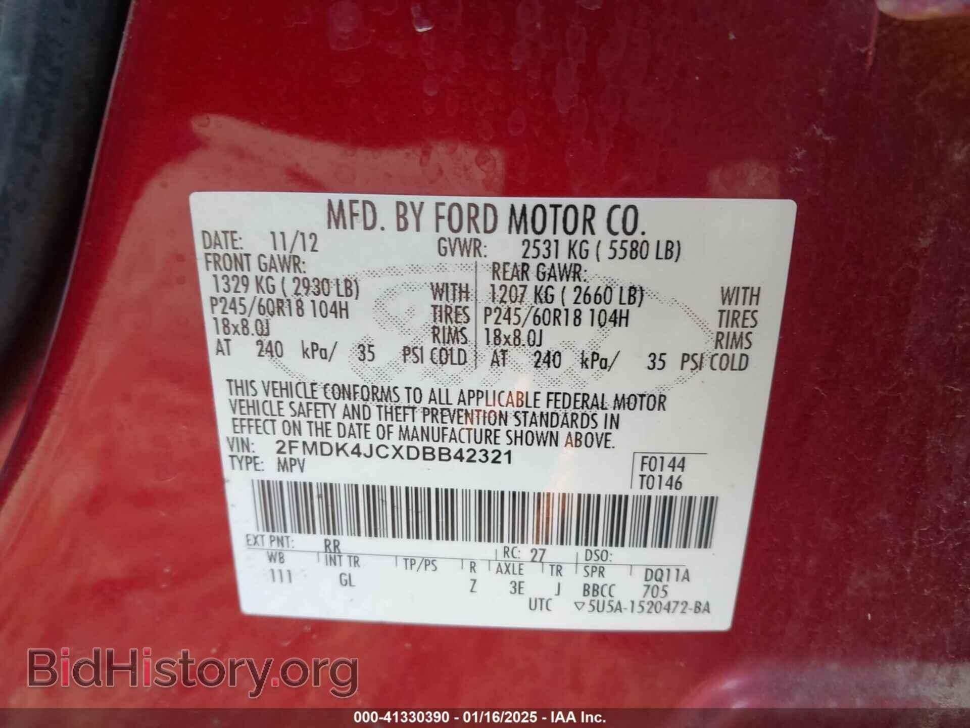 2013 FORD EDGE - VIN: 2FMDK4JCXDBB42321 - Photo 9