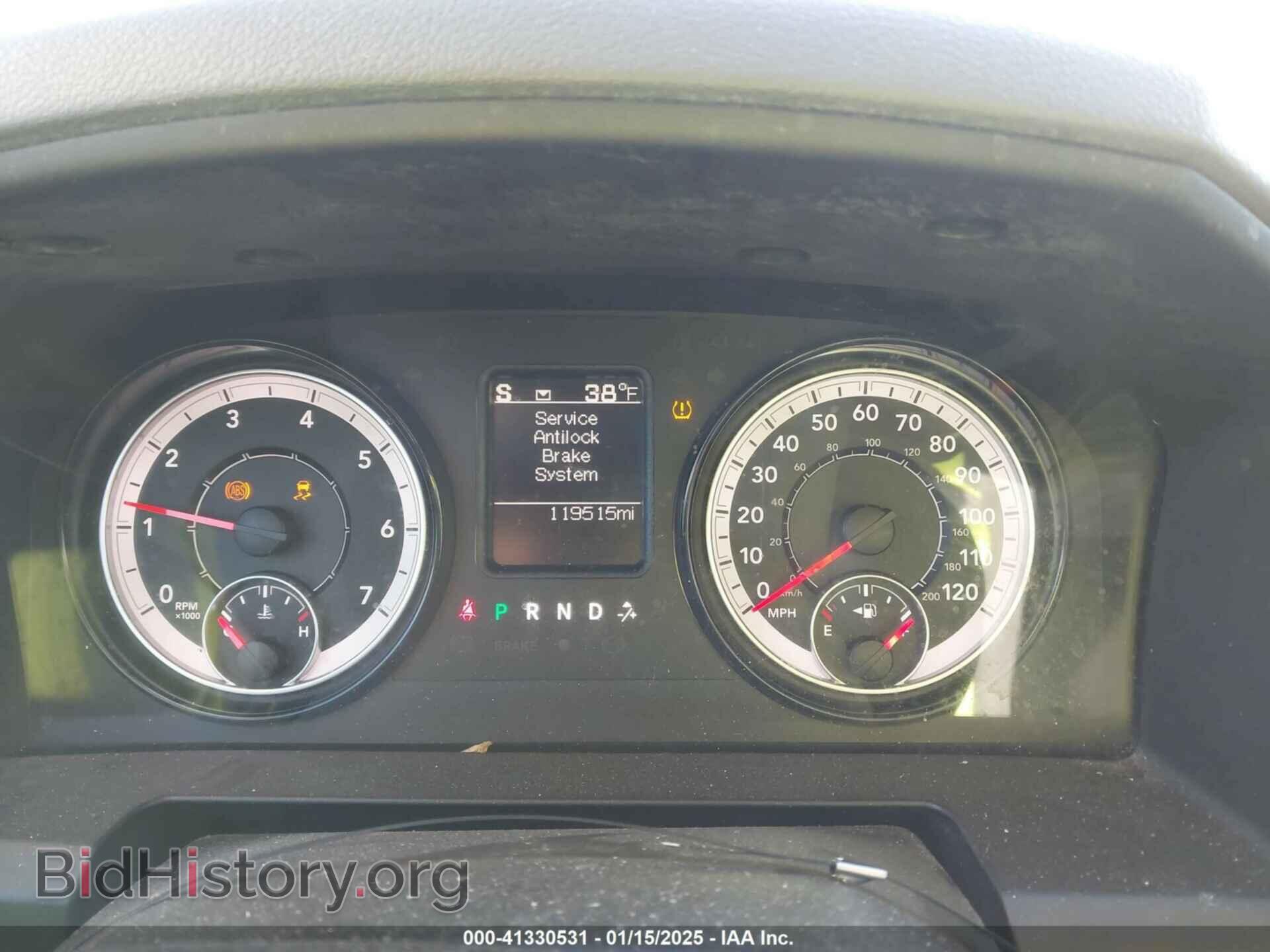 2020 RAM 1500 CLASSIC - VIN: 1C6RR6TT1LS102638 - Фото 7