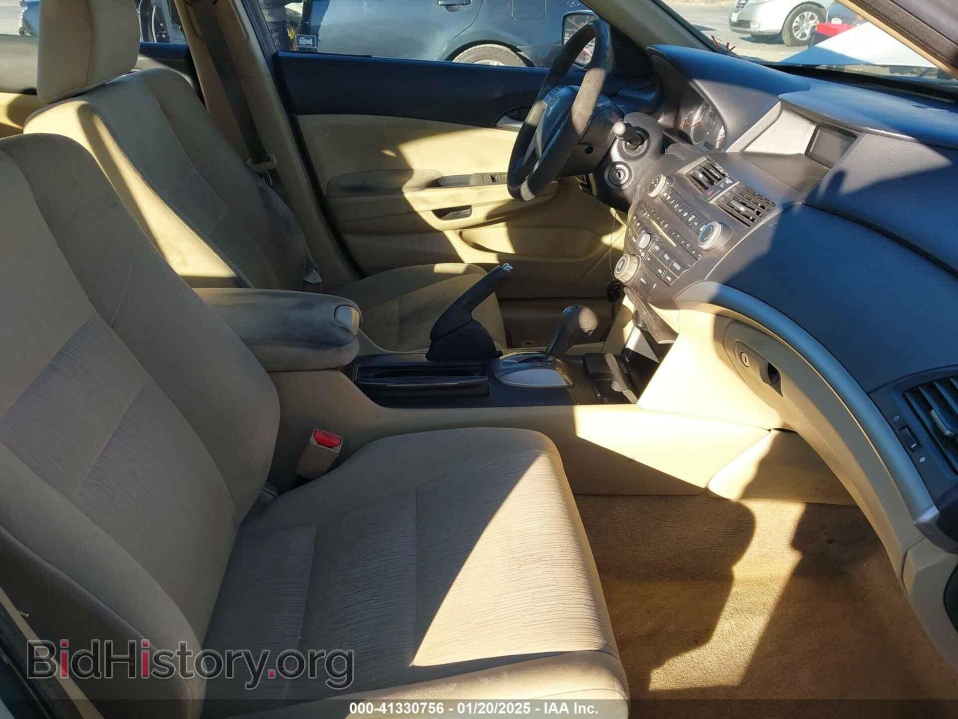 2011 HONDA ACCORD - VIN: 1HGCP2F37BA123721 - Фото 5