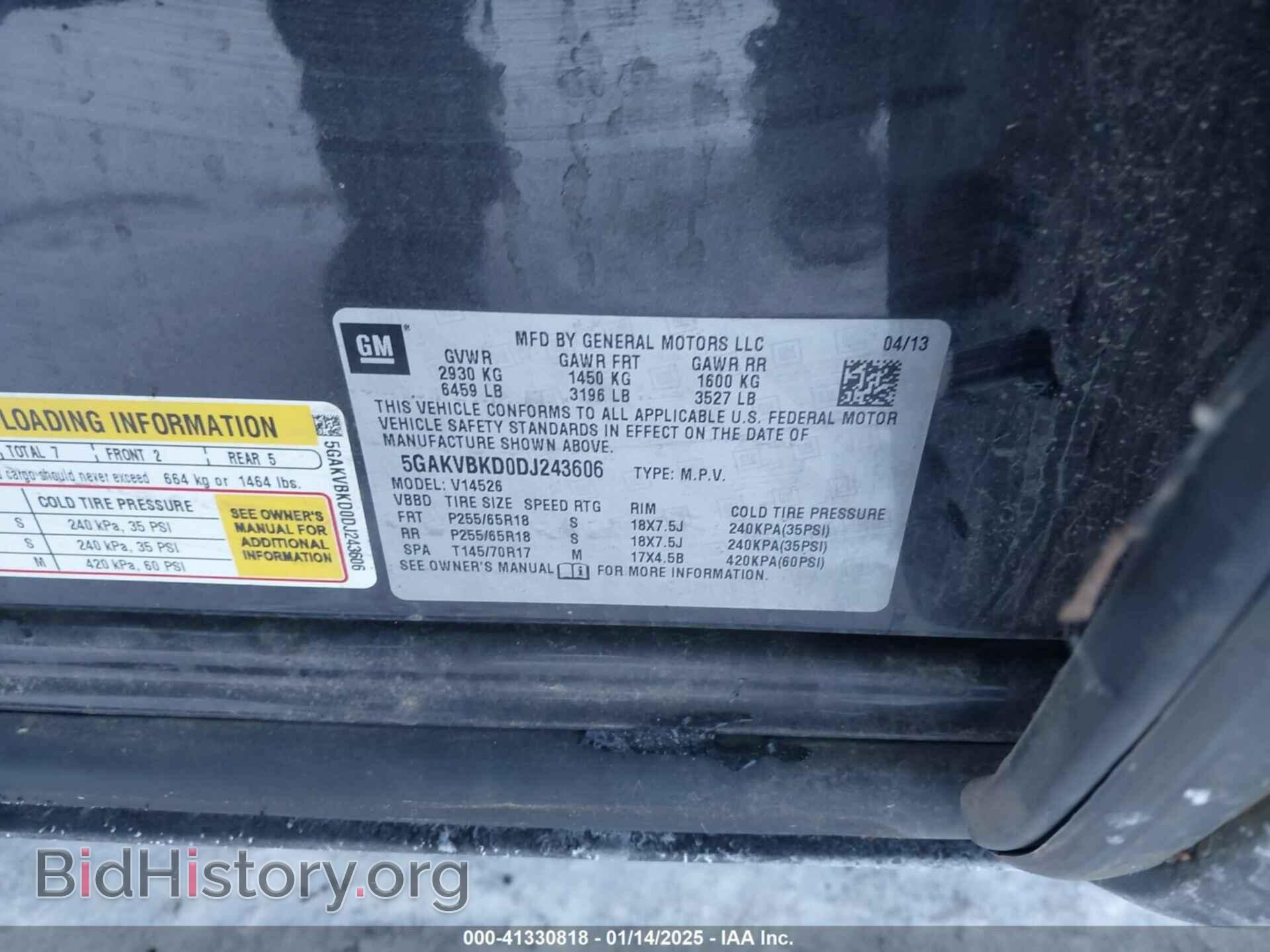 2013 BUICK ENCLAVE - VIN: 5GAKVBKD0DJ243606 - Photo 9