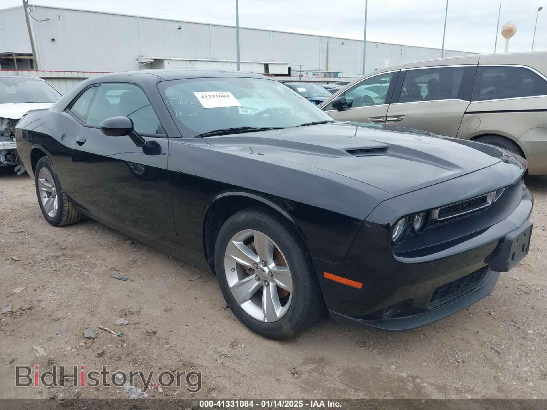 Photo 2C3CDZAG0PH586467 - DODGE CHALLENGER 2023