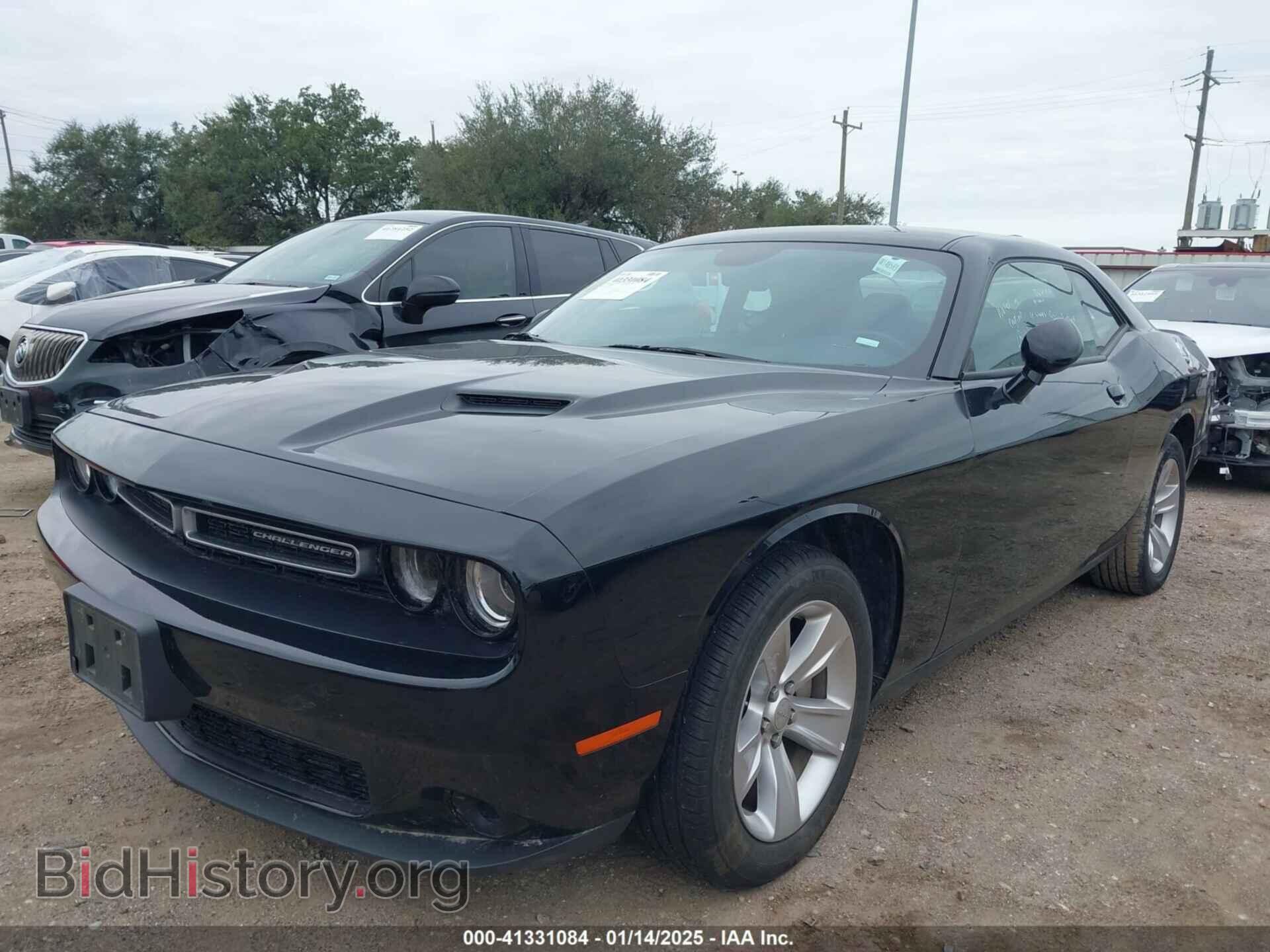2023 DODGE CHALLENGER - VIN: 2C3CDZAG0PH586467 - Фото 2