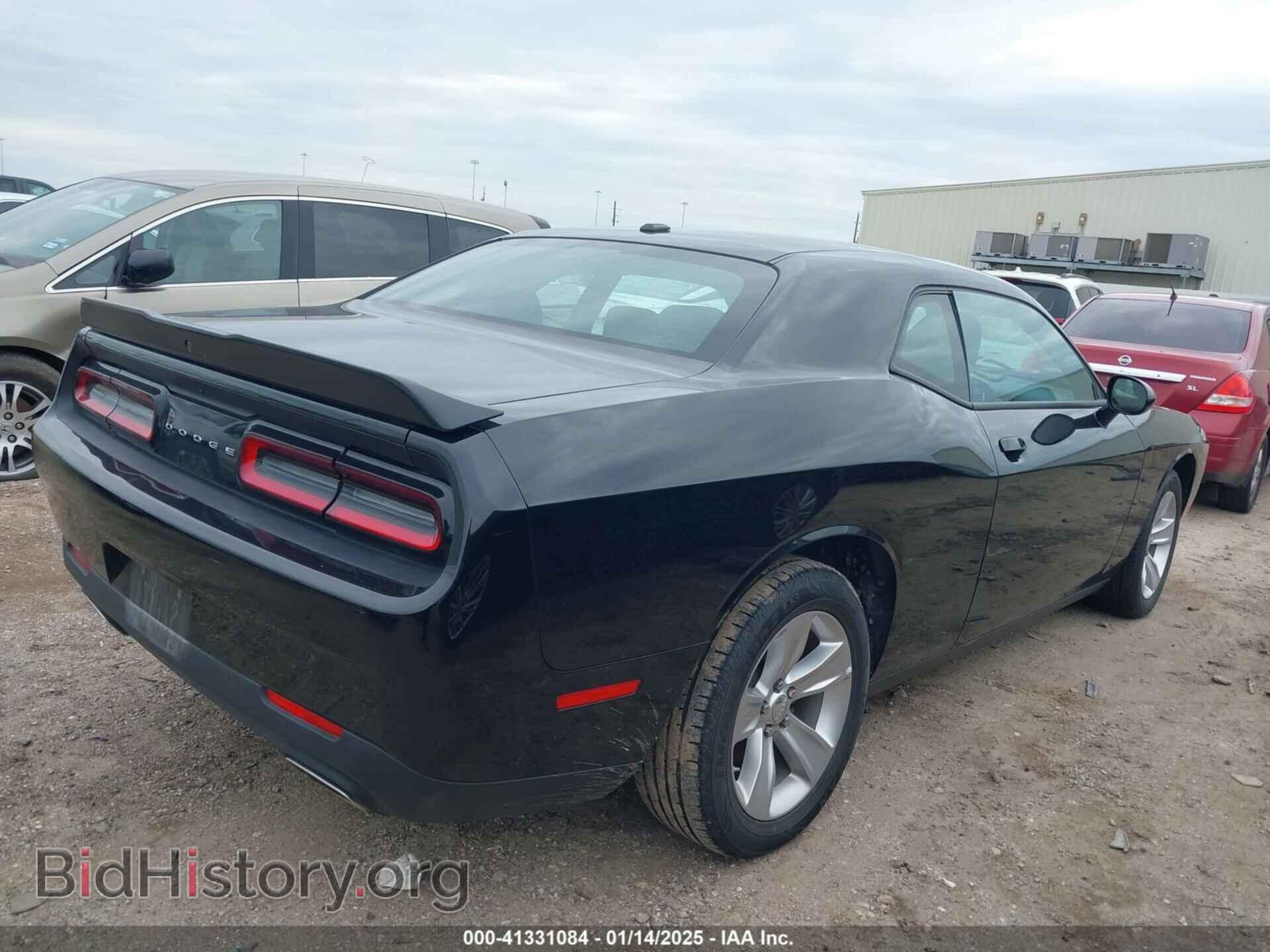 2023 DODGE CHALLENGER - VIN: 2C3CDZAG0PH586467 - Фото 4