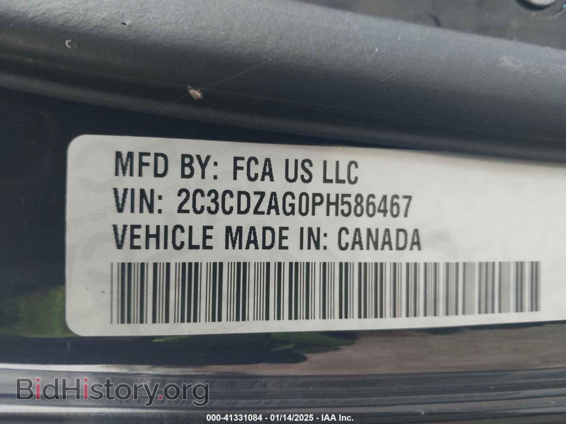 2023 DODGE CHALLENGER - VIN: 2C3CDZAG0PH586467 - Фото 9