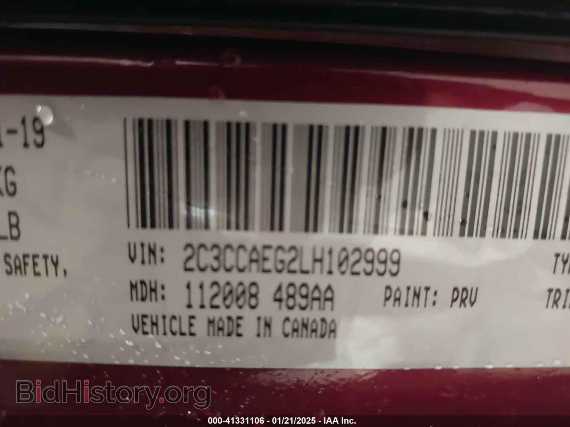 2020 CHRYSLER 300 - VIN: 2C3CCAEG2LH102999 - Фото 9
