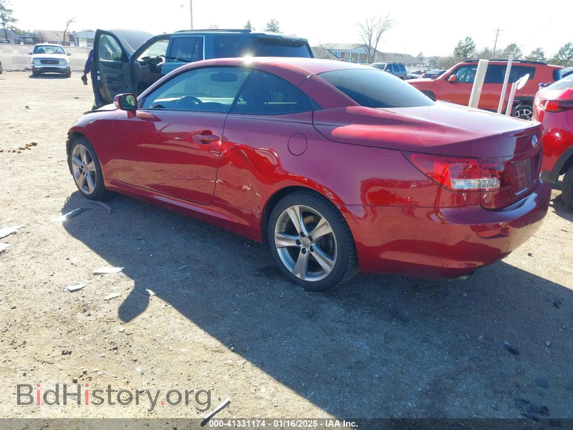 2011 LEXUS IS 250C - VIN: JTHFF2C24B2516885 - Фото 3