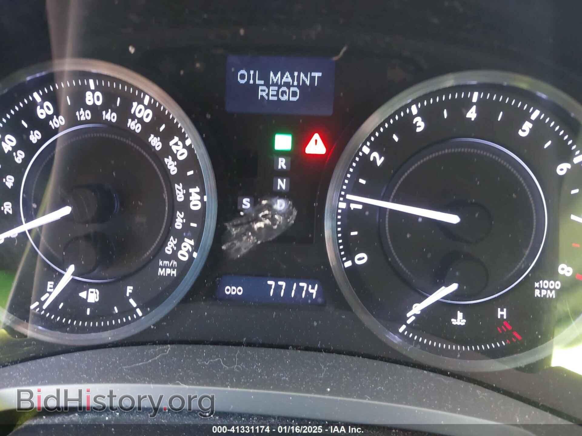 2011 LEXUS IS 250C - VIN: JTHFF2C24B2516885 - Фото 7