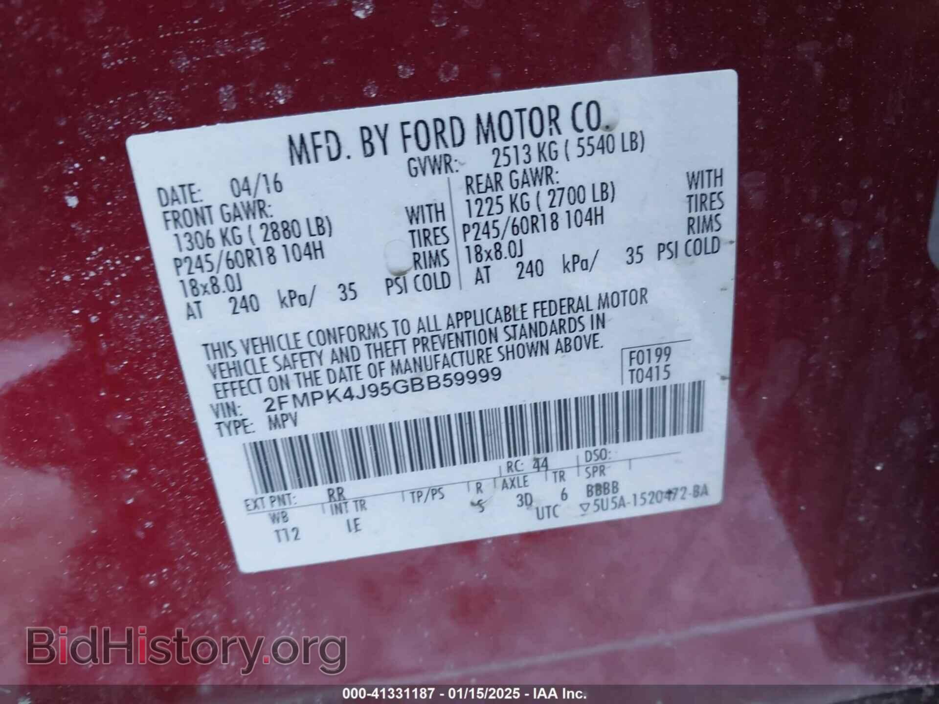 2016 FORD EDGE - VIN: 2FMPK4J95GBB59999 - Фото 9