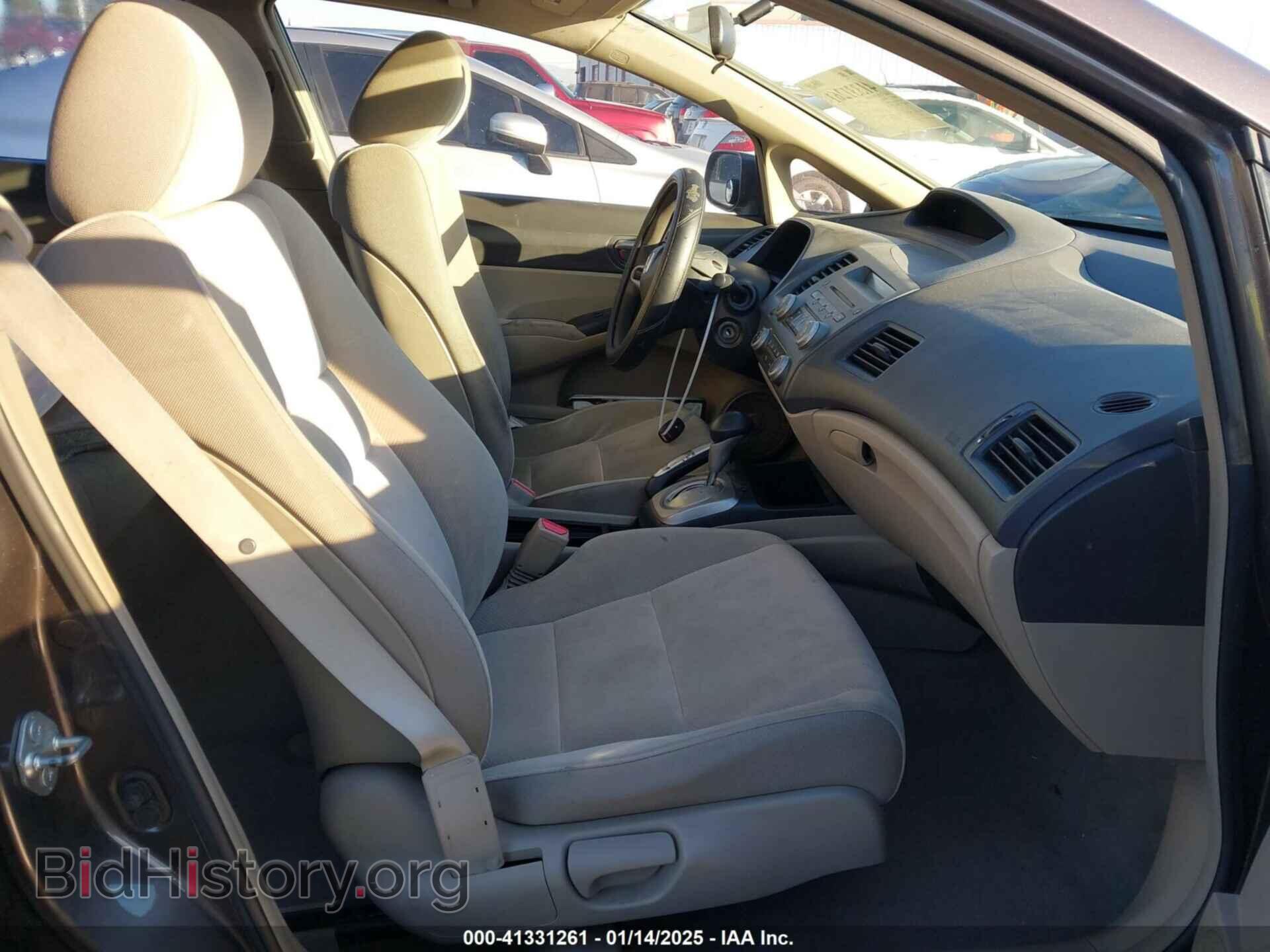 2010 HONDA CIVIC - VIN: 19XFA1F5XAE048128 - Фото 5