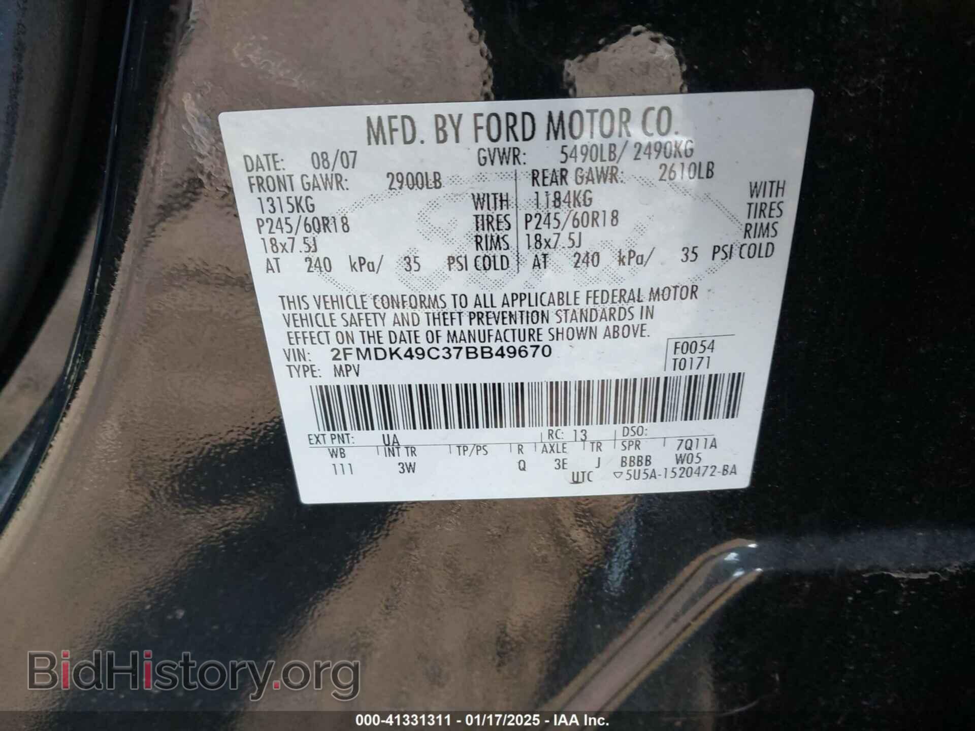 2007 FORD EDGE - VIN: 2FMDK49C37BB49670 - Фото 9