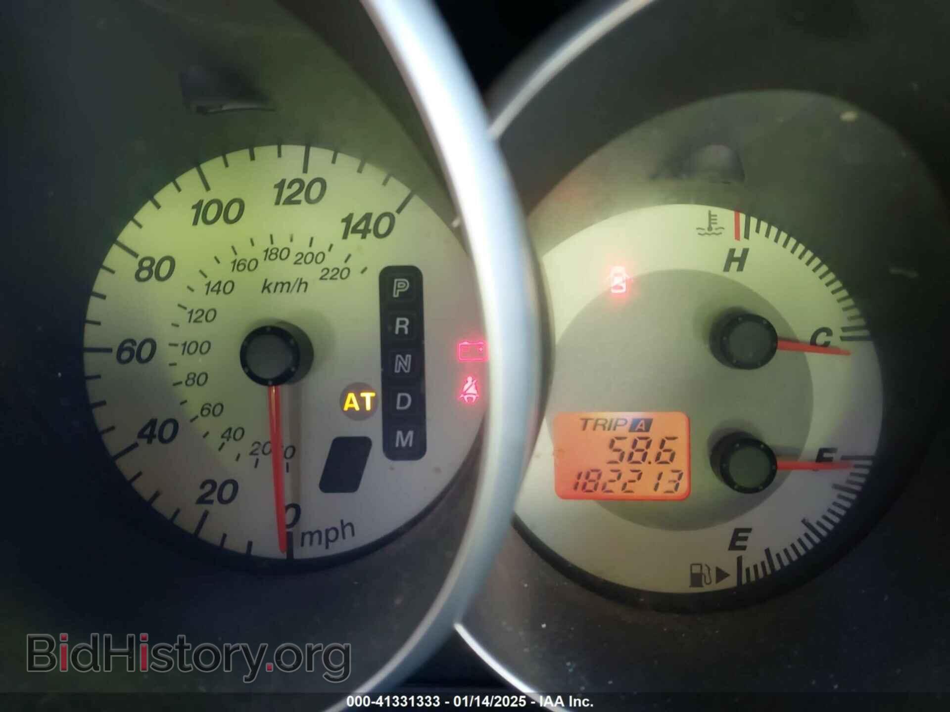 2008 MAZDA MAZDA3 - VIN: JM1BK32F881840913 - Фото 7