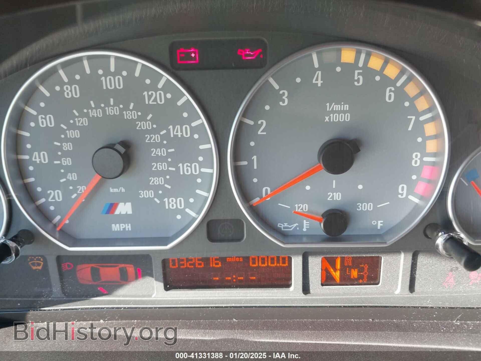 2006 BMW M3 - VIN: WBSBL93466PN65770 - Фото 7