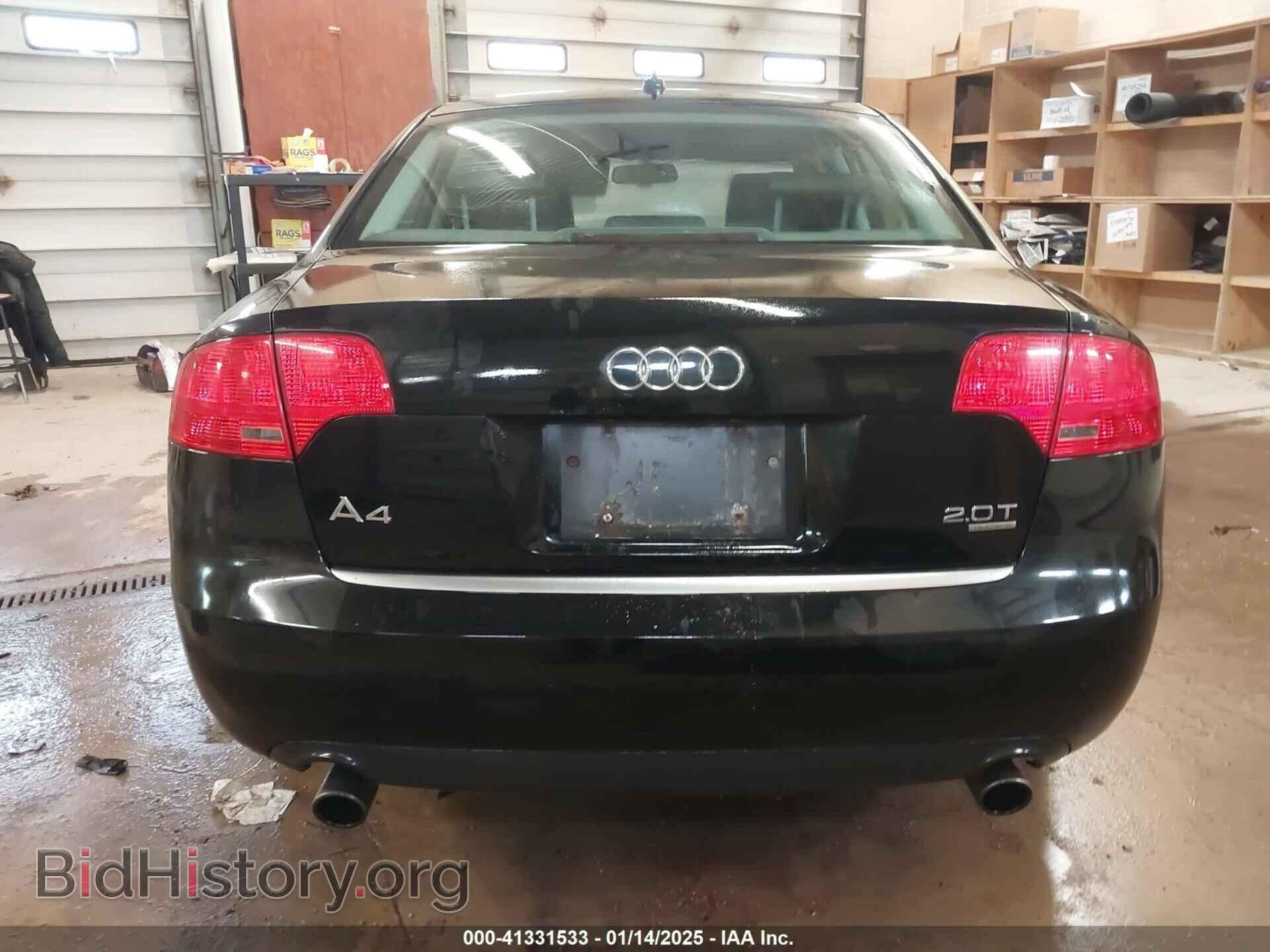2007 AUDI A4 - VIN: WAUDF78E27A039411 - Фото 16