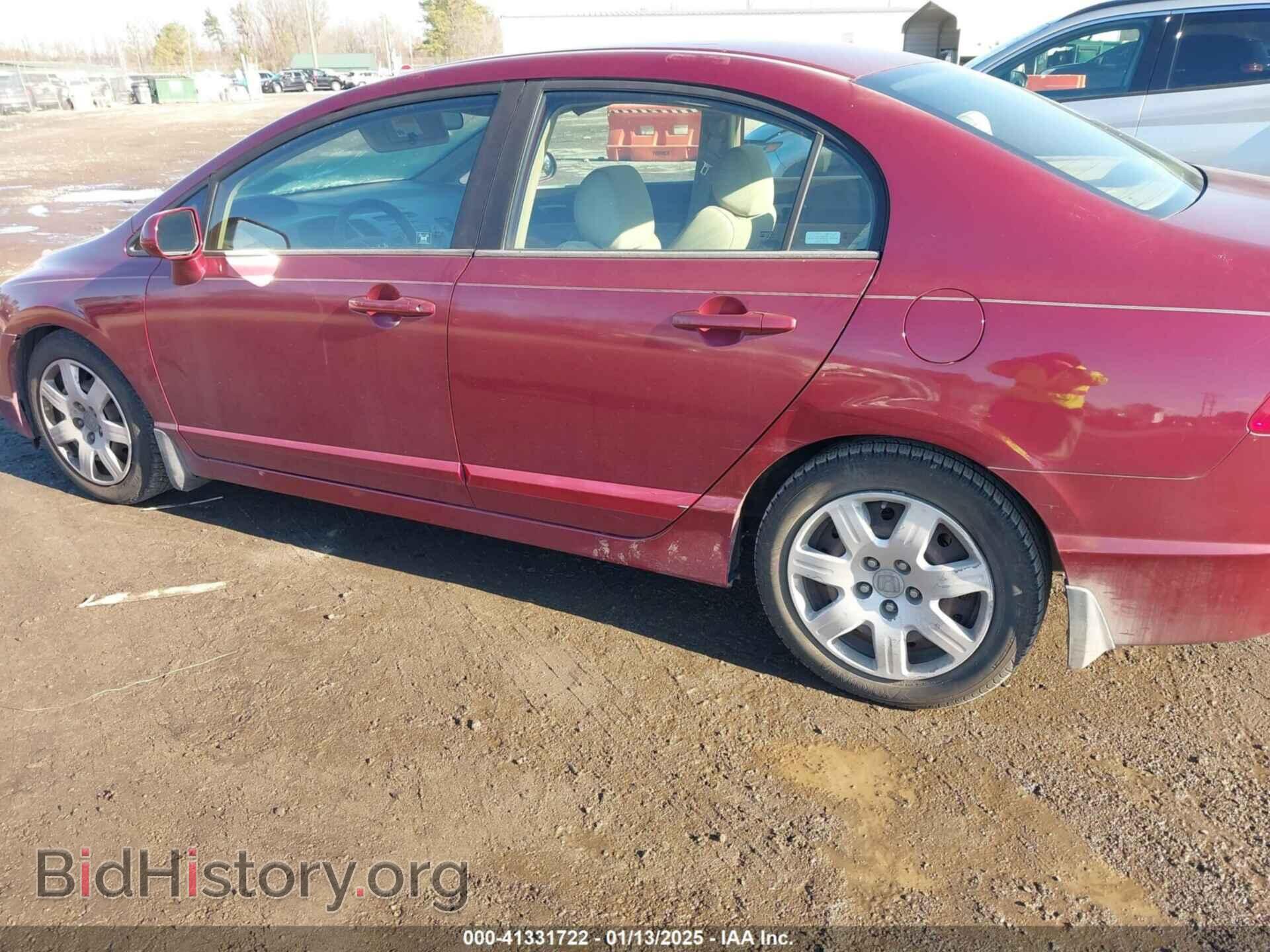 2006 HONDA CIVIC - VIN: 1HGFA16596L059508 - Фото 6