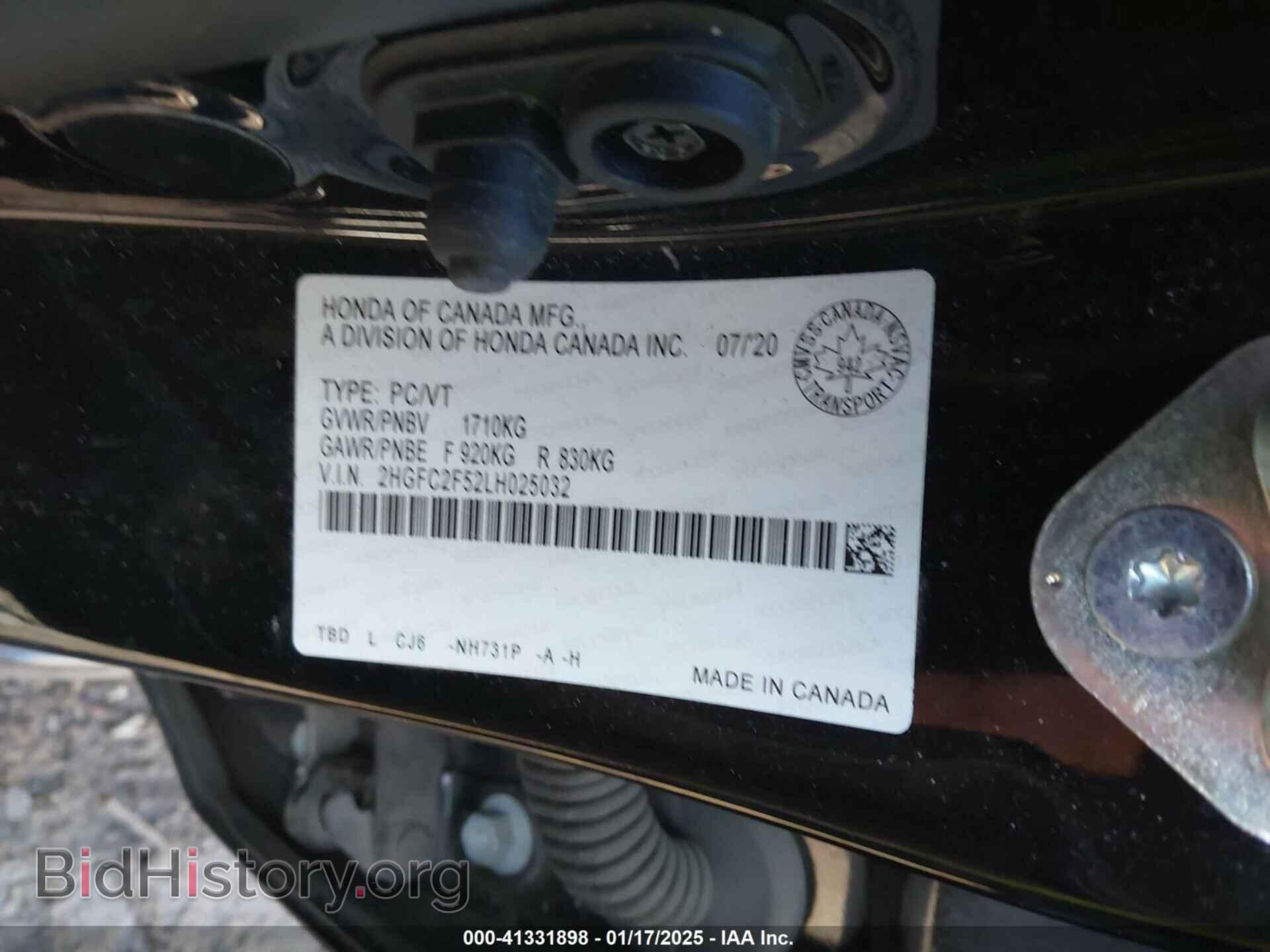 2020 HONDA CIVIC - VIN: 2HGFC2F52LH025032 - Фото 9