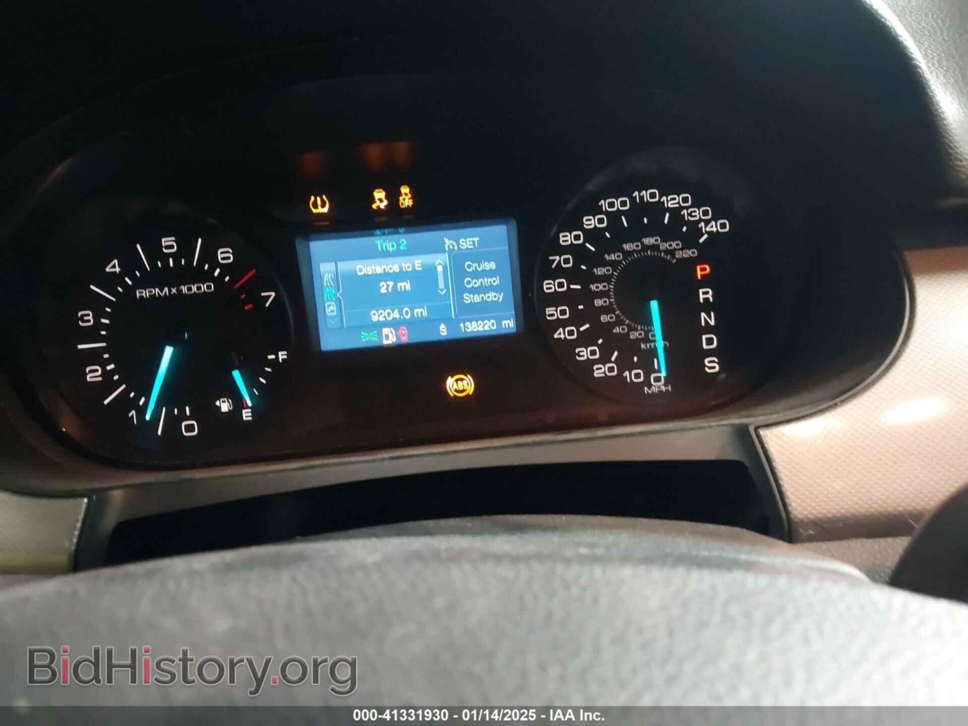 2014 FORD EDGE - VIN: 2FMDK4JC3EBA47455 - Фото 7