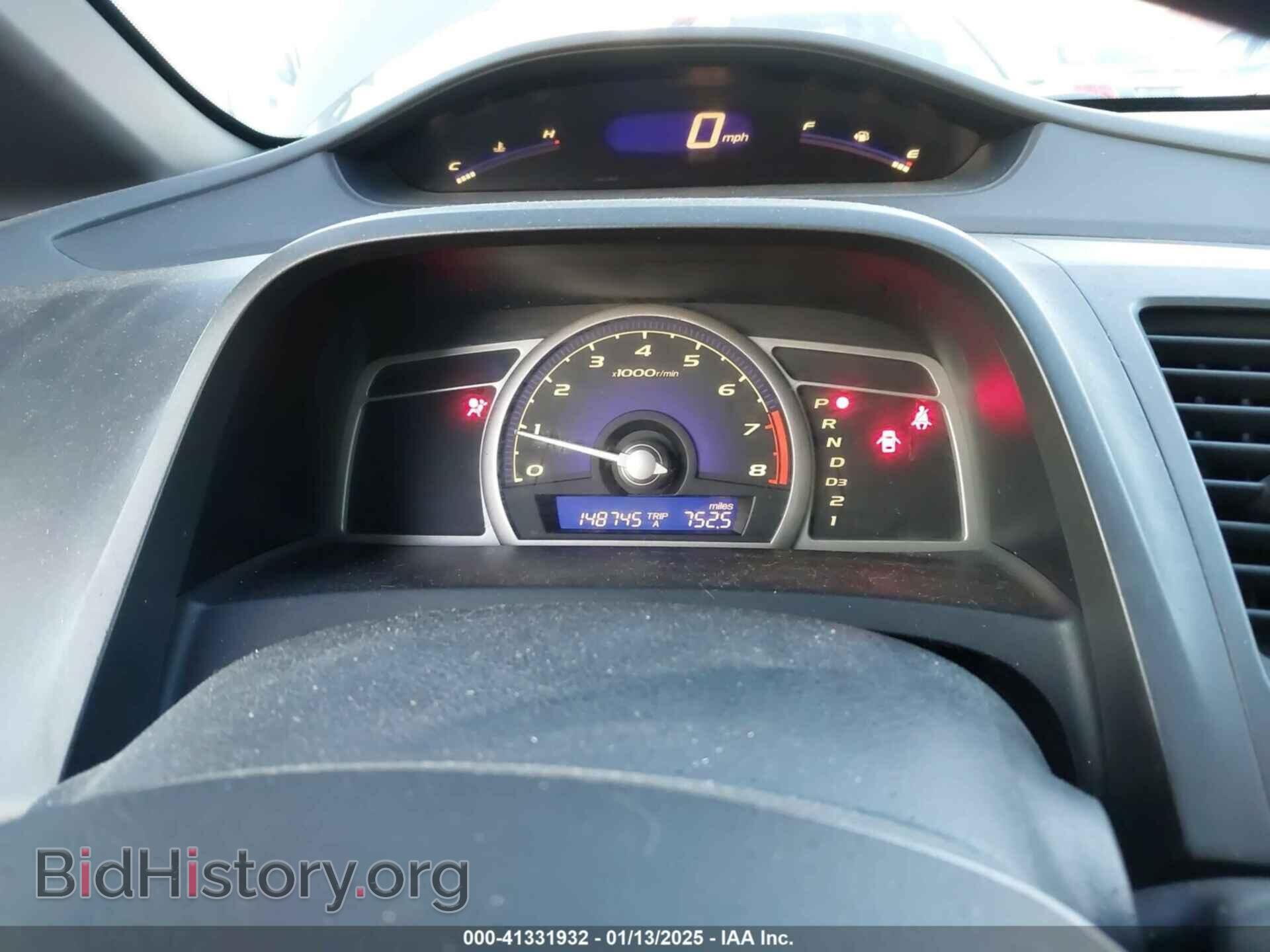 2006 HONDA CIVIC - VIN: 1HGFA16886L057159 - Фото 7