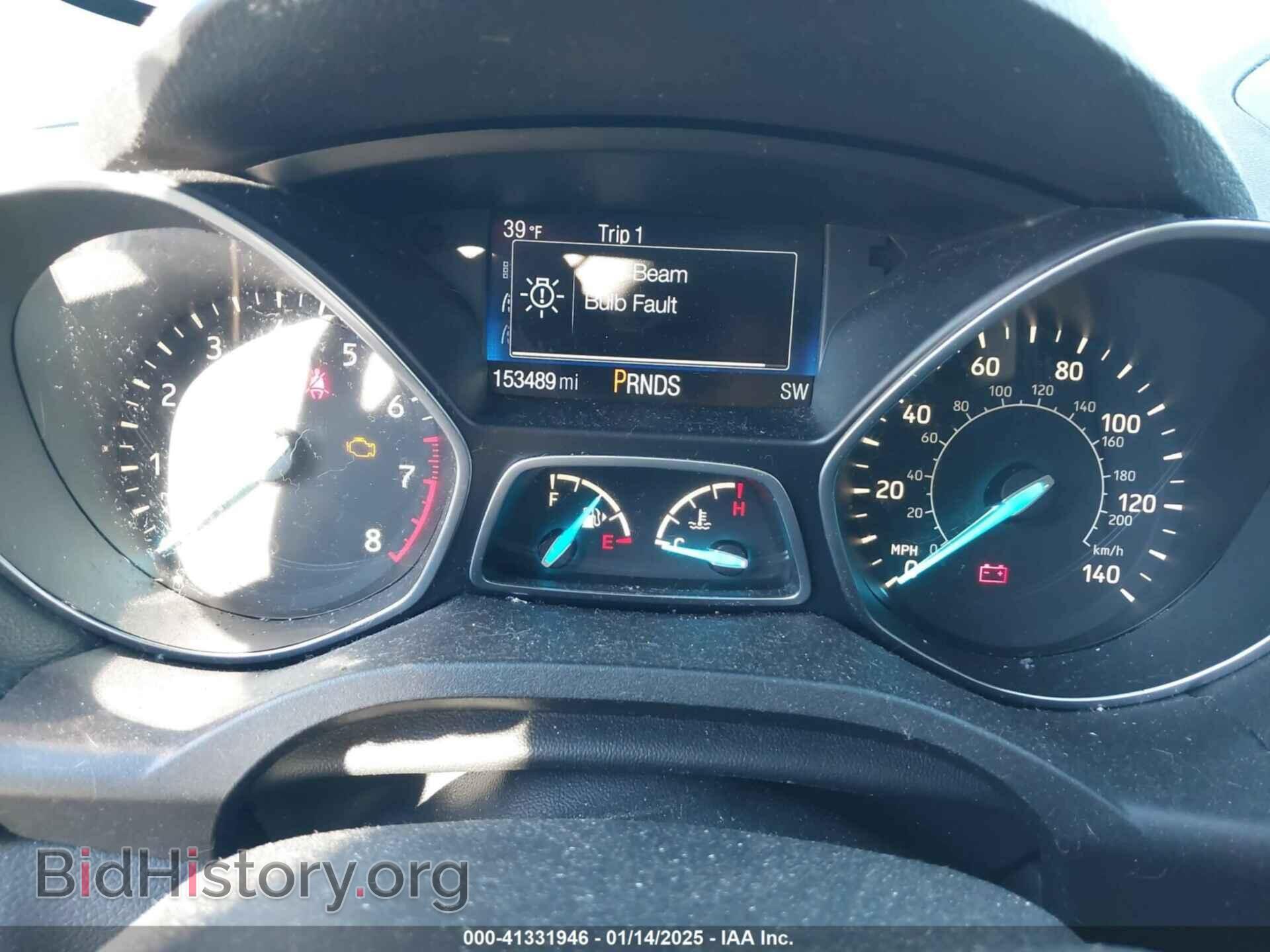 2017 FORD ESCAPE - VIN: 1FMCU0GD2HUB08825 - Фото 7