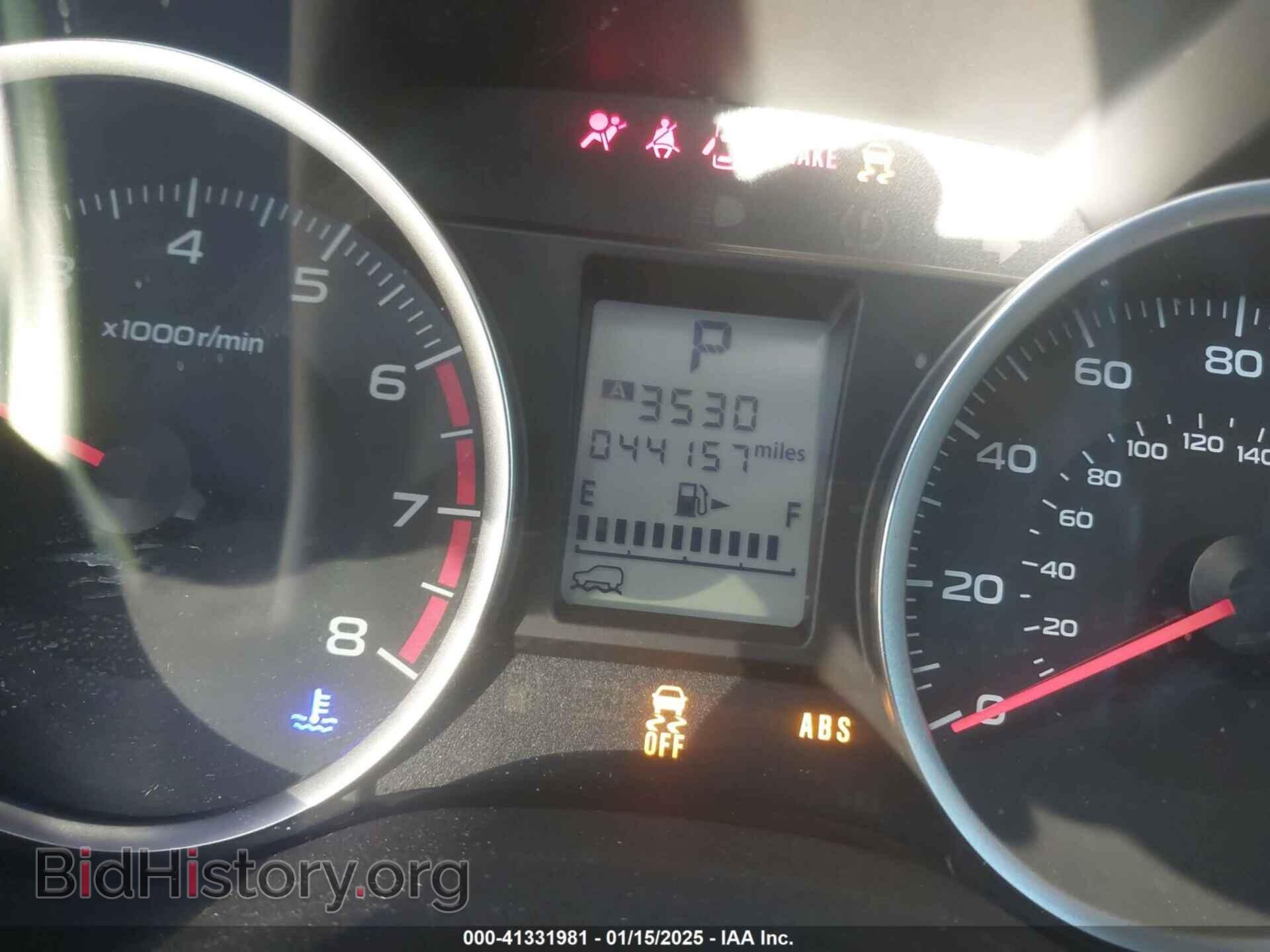 2017 SUBARU FORESTER - VIN: JF2SJAEC5HH418440 - Фото 15