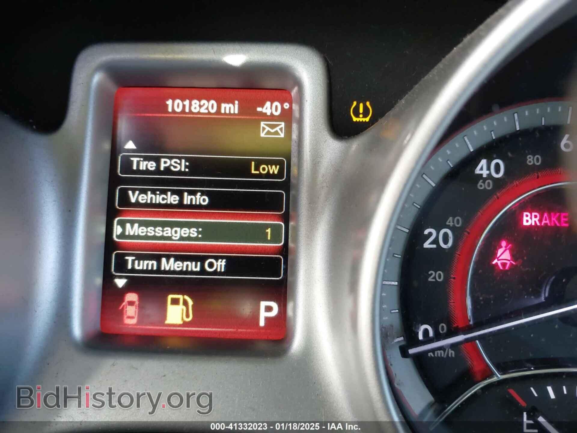 2016 DODGE JOURNEY - VIN: 3C4PDCBG6GT206127 - Фото 7
