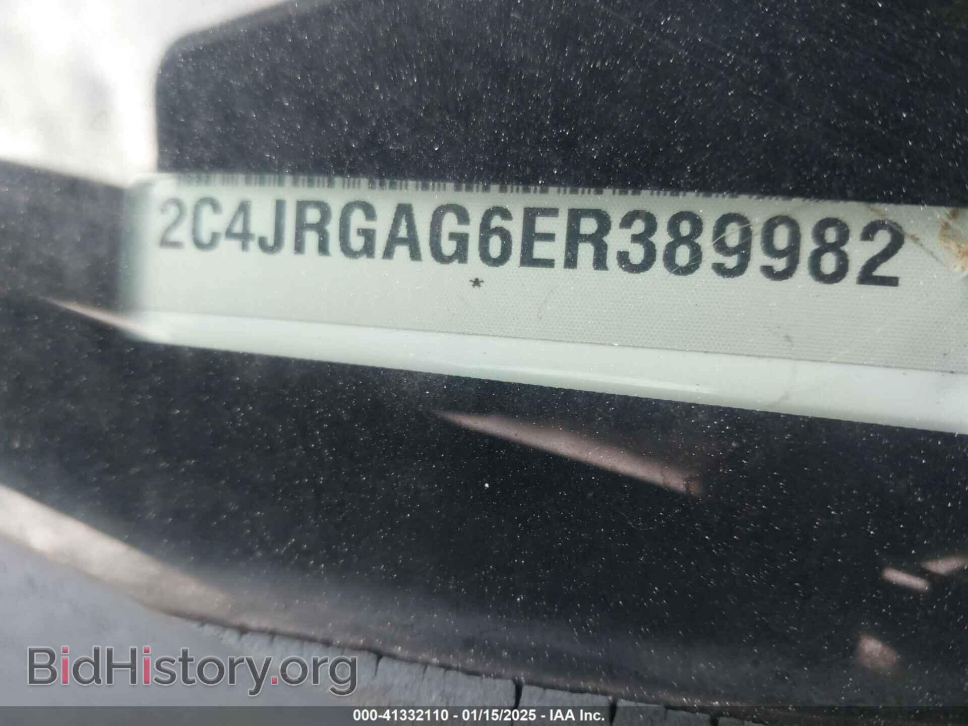 2014 RAM CARGO - VIN: 2C4JRGAG6ER389982 - Photo 9