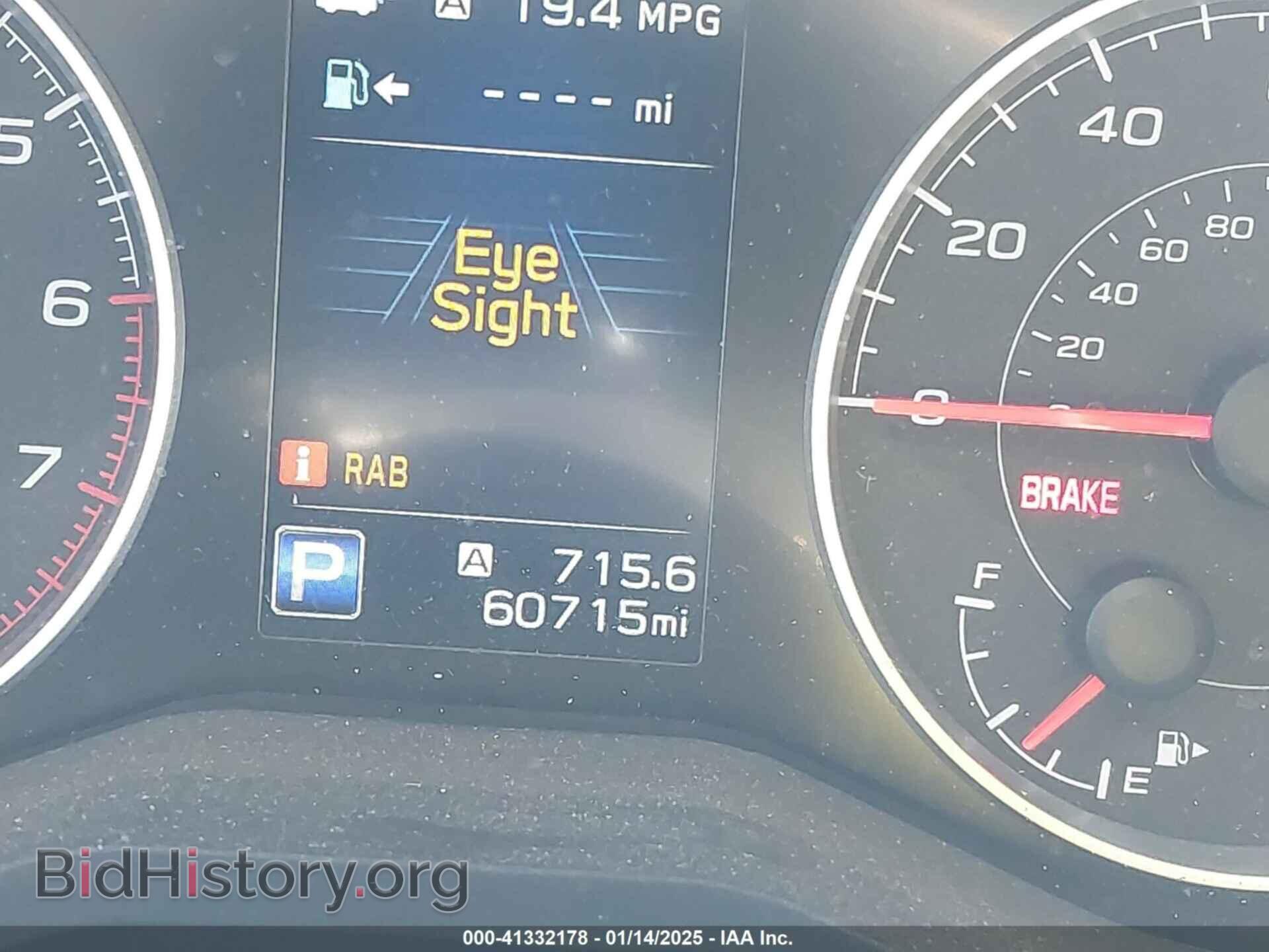 2020 SUBARU ASCENT - VIN: 4S4WMACD2L3445678 - Фото 7