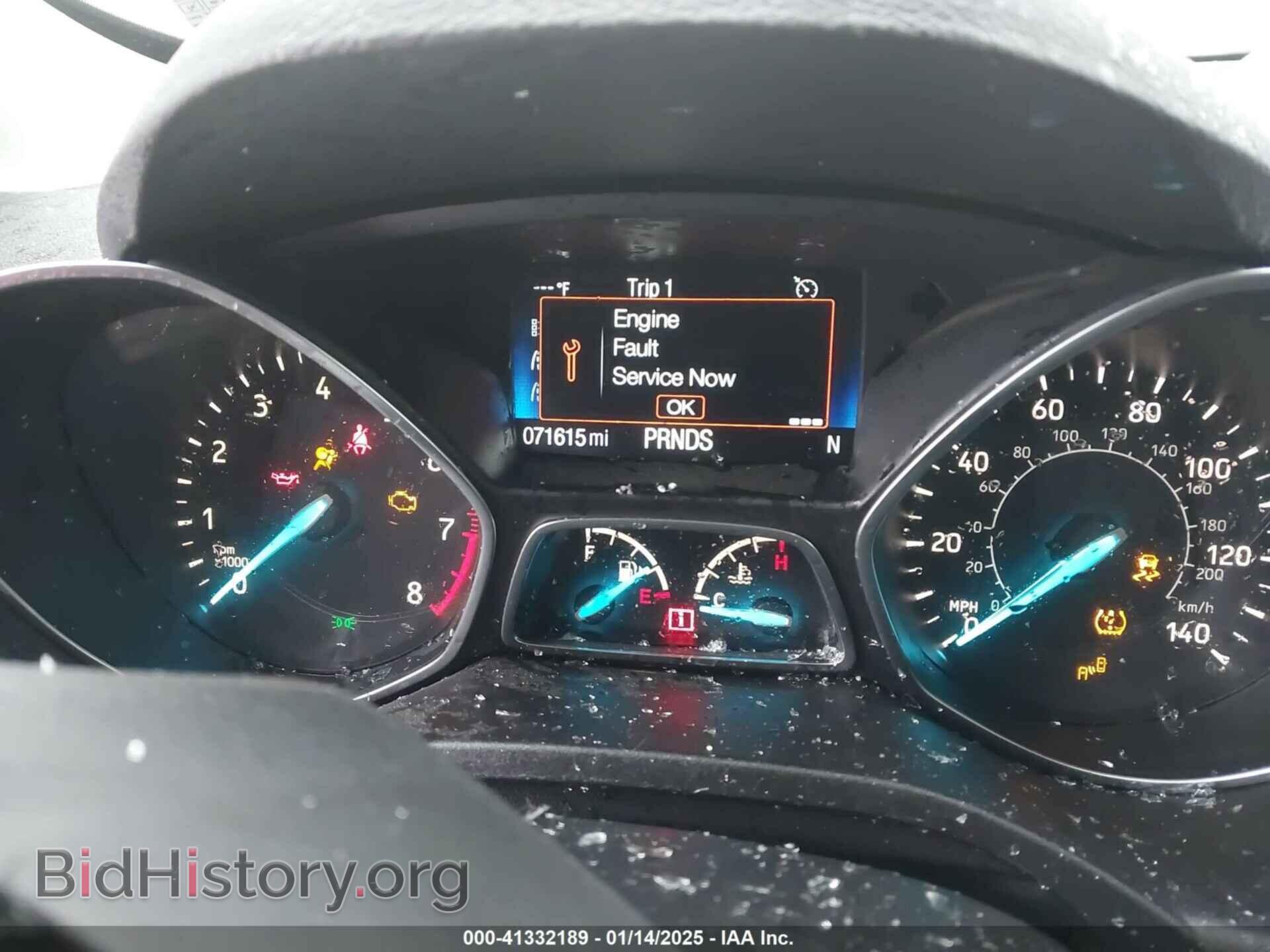 2017 FORD ESCAPE - VIN: 1FMCU9JD8HUD37359 - Фото 7