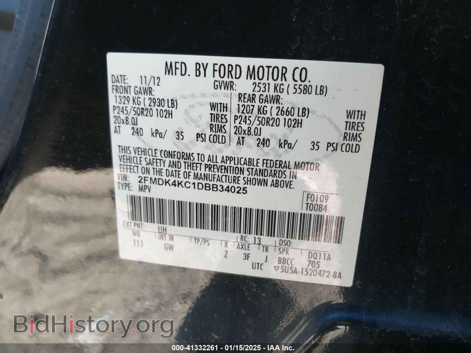 2013 FORD EDGE - VIN: 2FMDK4KC1DBB34025 - Photo 9