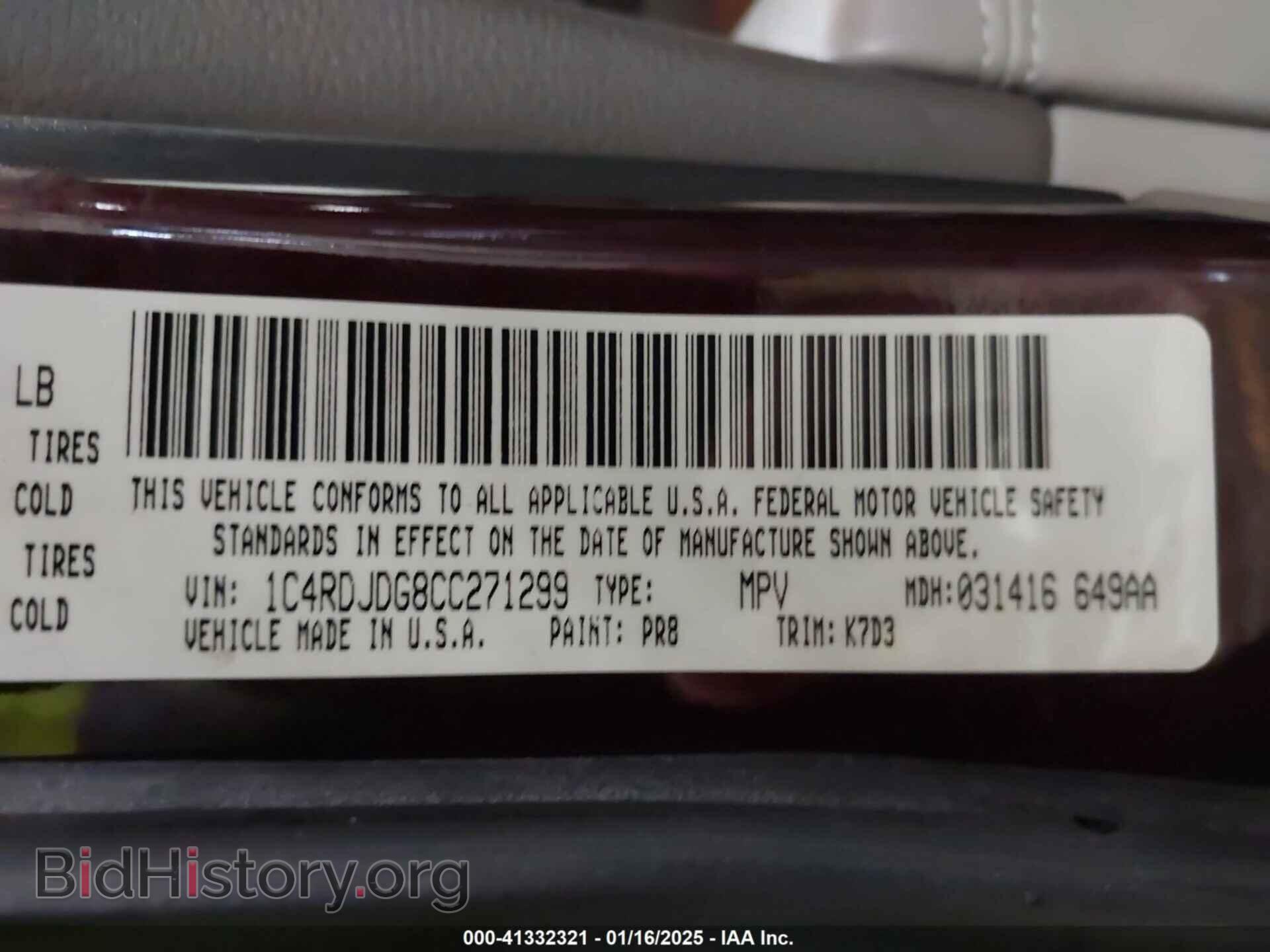 2012 DODGE DURANGO - VIN: 1C4RDJDG8CC271299 - Photo 9