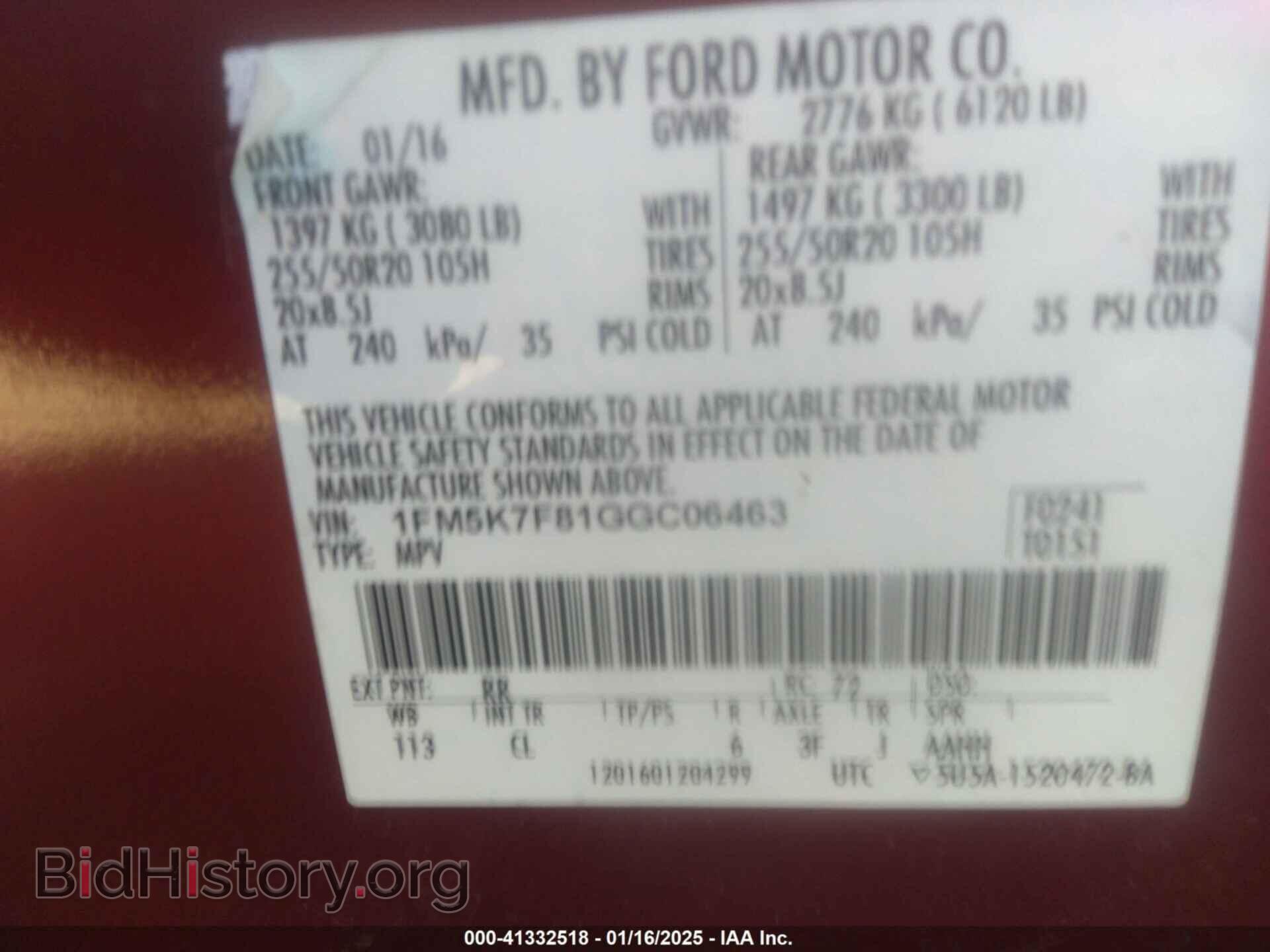 2016 FORD EXPLORER - VIN: 1FM5K7F81GGC06463 - Фото 9