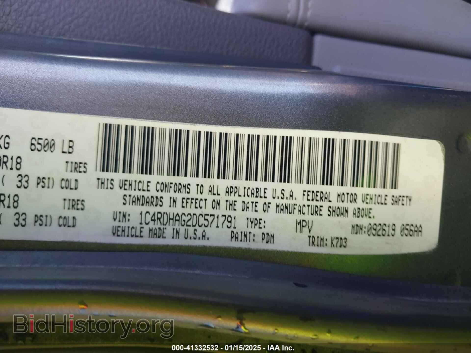 2013 DODGE DURANGO - VIN: 1C4RDHAG2DC571791 - Photo 9