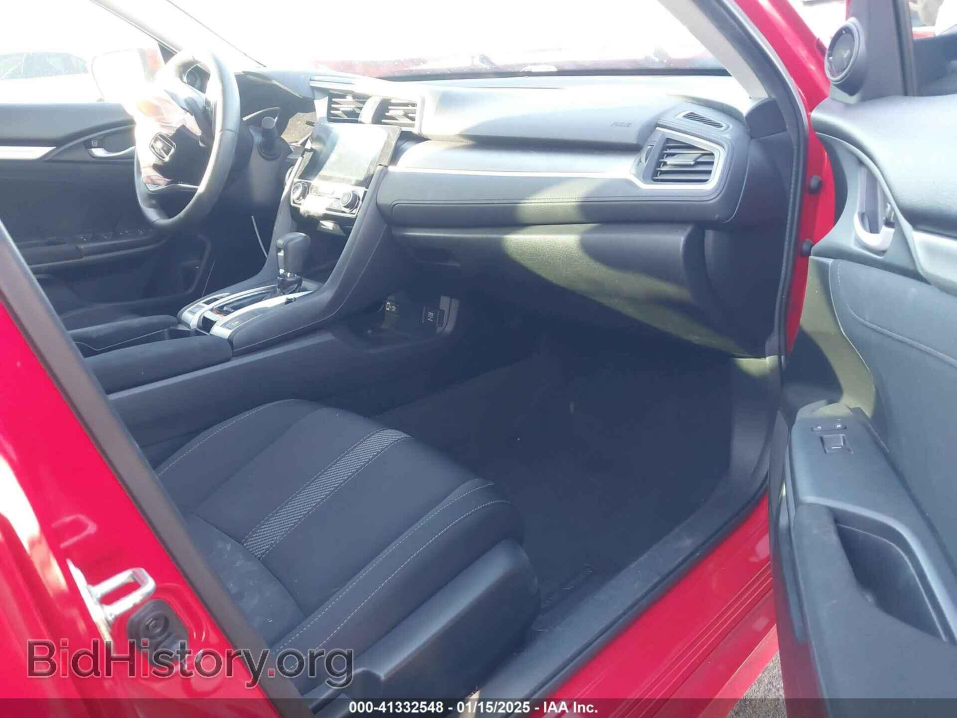 2016 HONDA CIVIC - VIN: 2HGFC2F72GH533878 - Фото 5