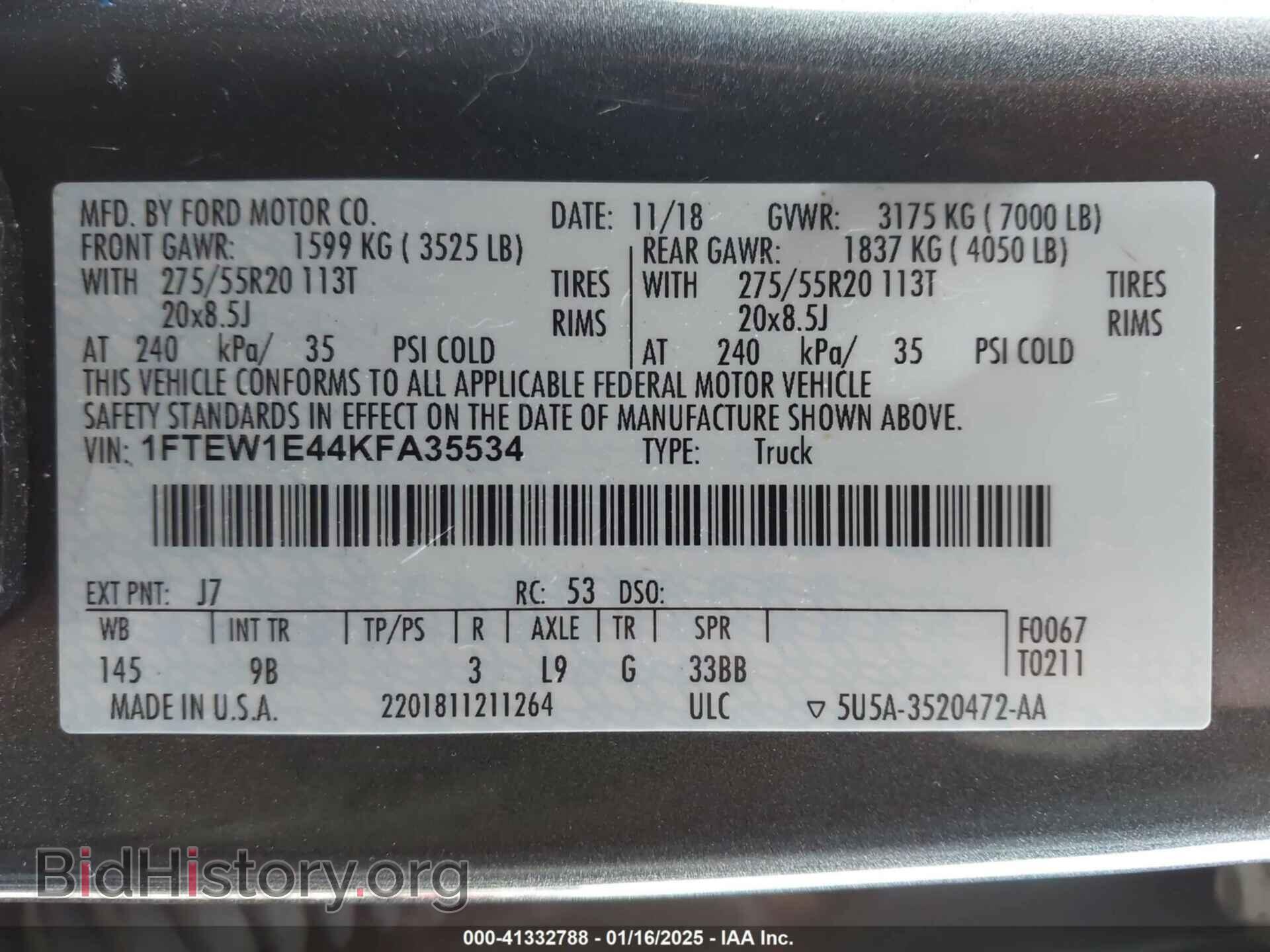 2019 FORD F-150 - VIN: 1FTEW1E44KFA35534 - Фото 9