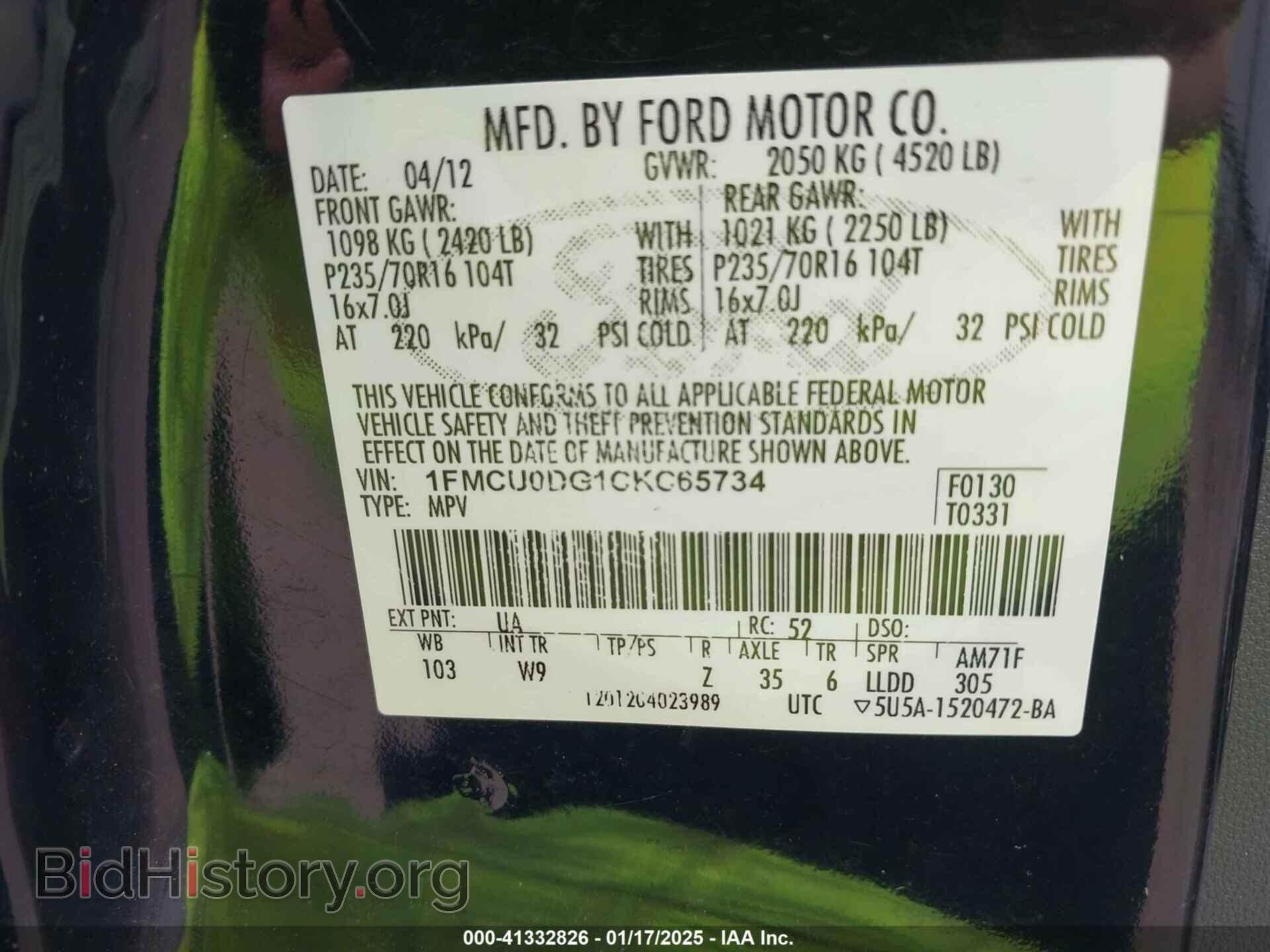2012 FORD ESCAPE - VIN: 1FMCU0DG1CKC65734 - Photo 9