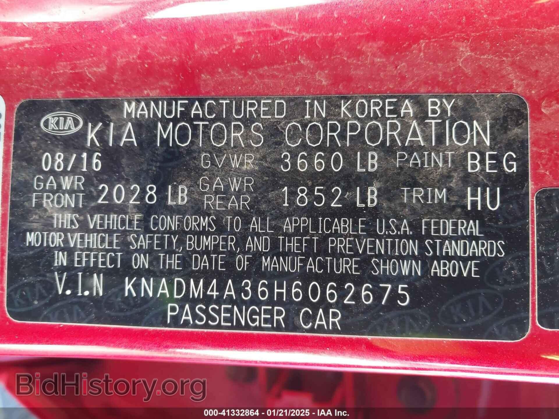 2017 KIA RIO - VIN: KNADM4A36H6062675 - Фото 9