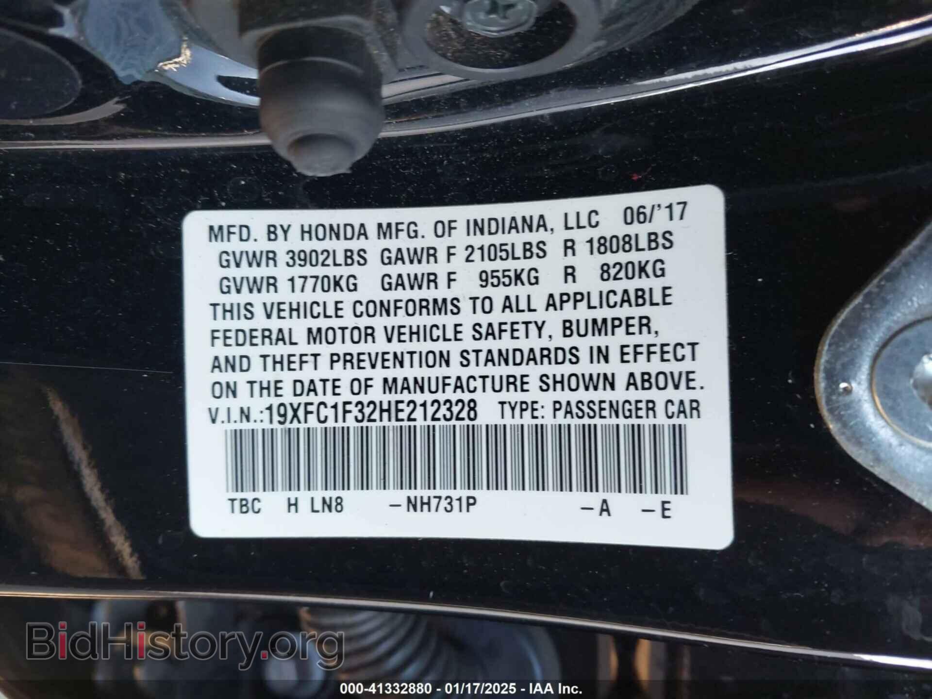 2017 HONDA CIVIC - VIN: 19XFC1F32HE212328 - Фото 9