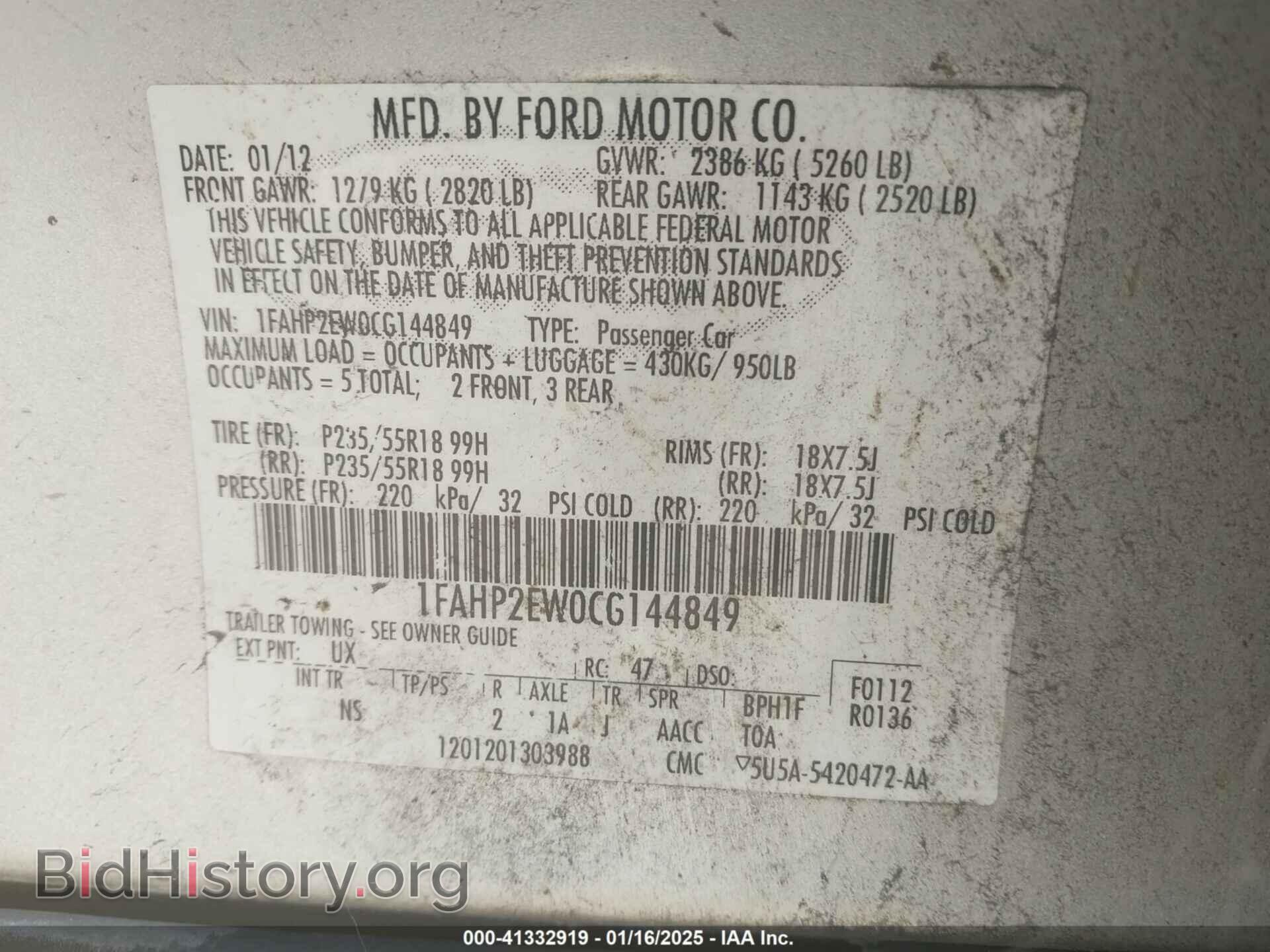 2012 FORD TAURUS - VIN: 1FAHP2EW0CG144849 - Фото 9